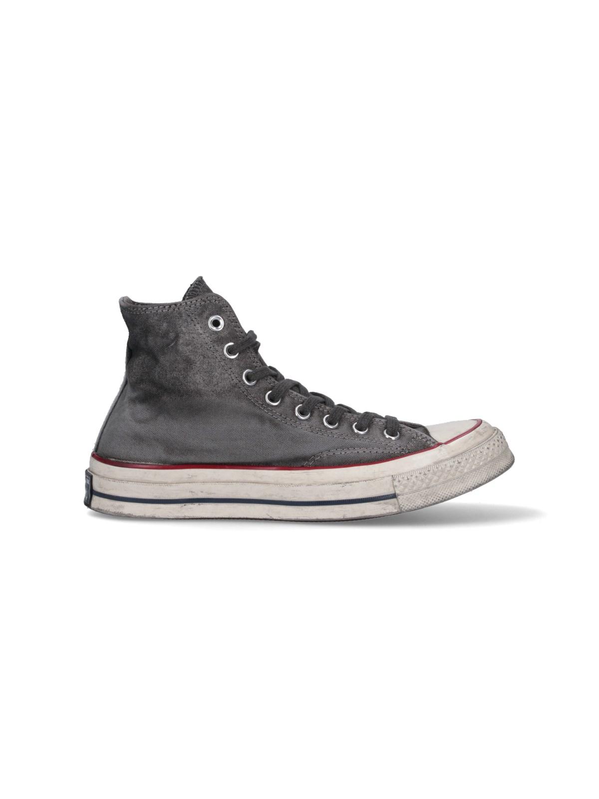 Smoke converse shop