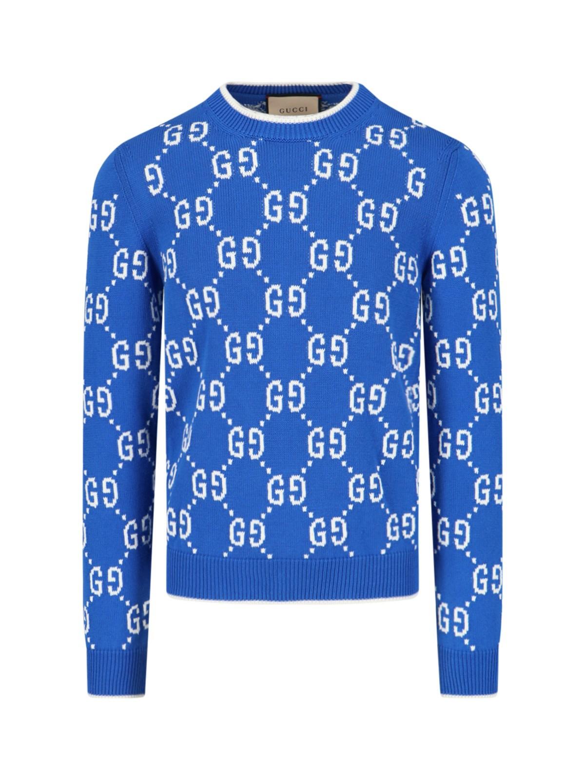 Gucci Kids Interlocking G-pattern wool cardigan - Blue