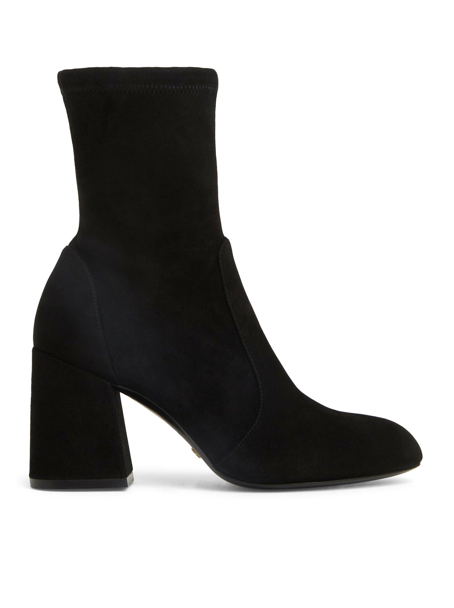 Stuart weitzman pure pointy toe bootie store