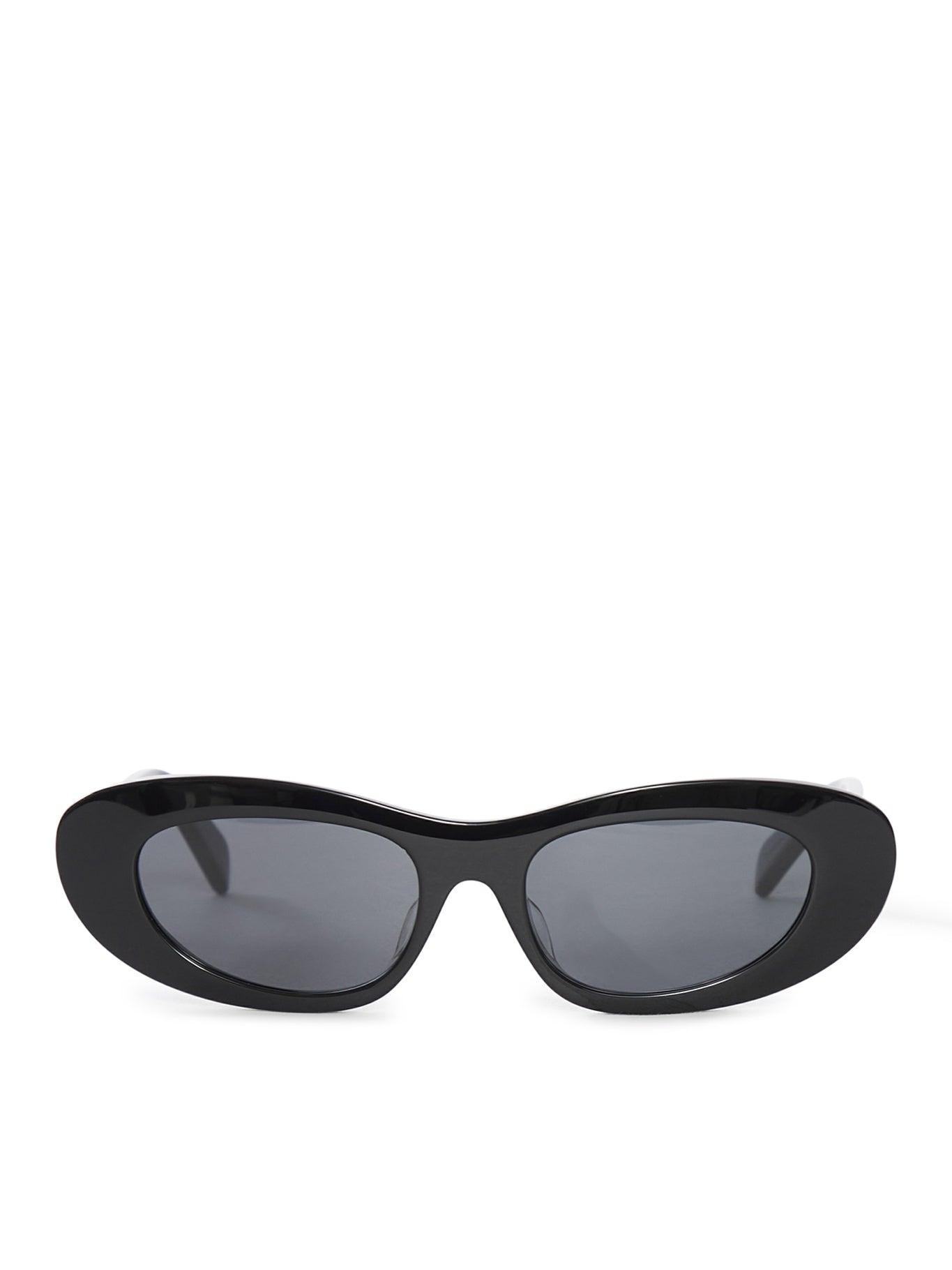 VIP【送料関税込】CELINE CAT EYE S310 SUNGLASSES Celine Cat Eye Sunglasses S310 in Gray | Lyst