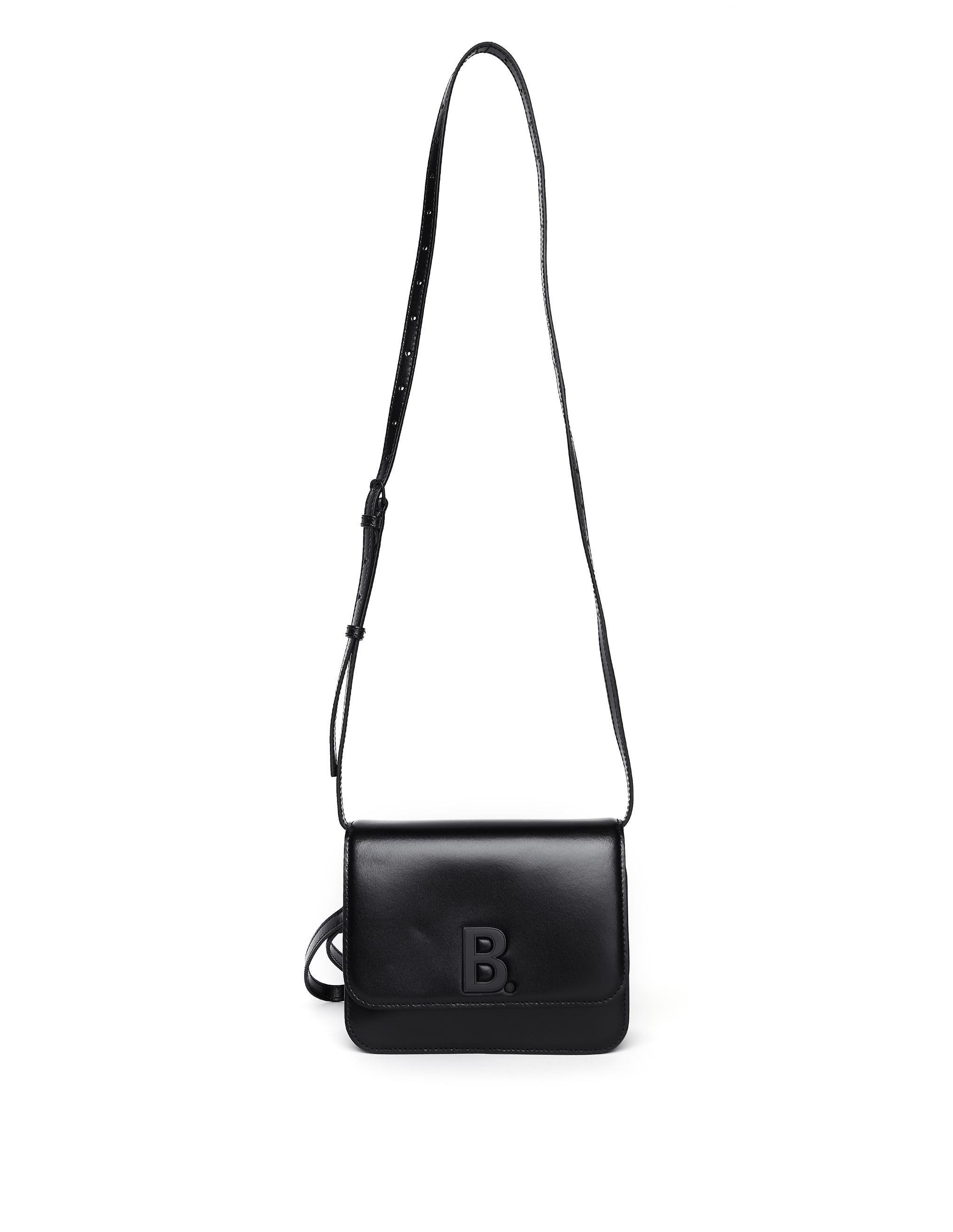 balenciaga small b bag