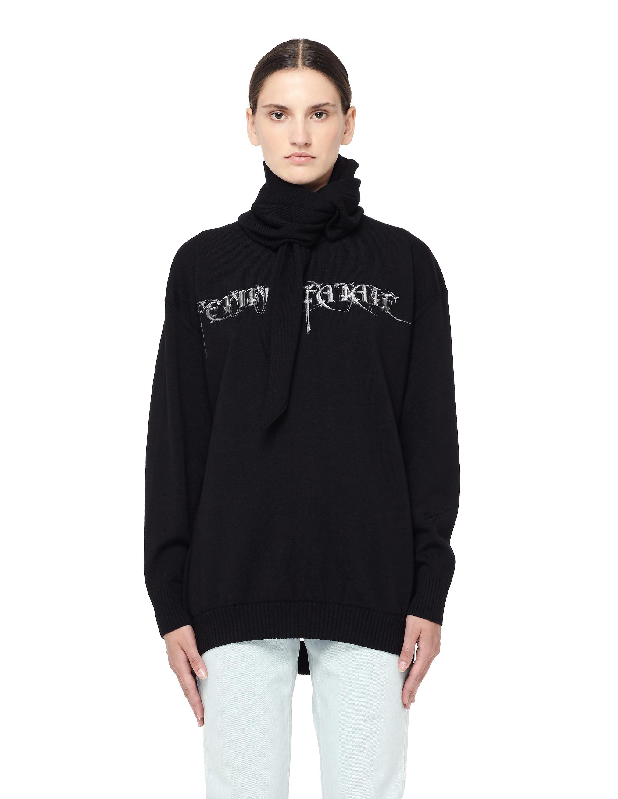 Lyst - Balenciaga Embroidered Wool Sweater in Black