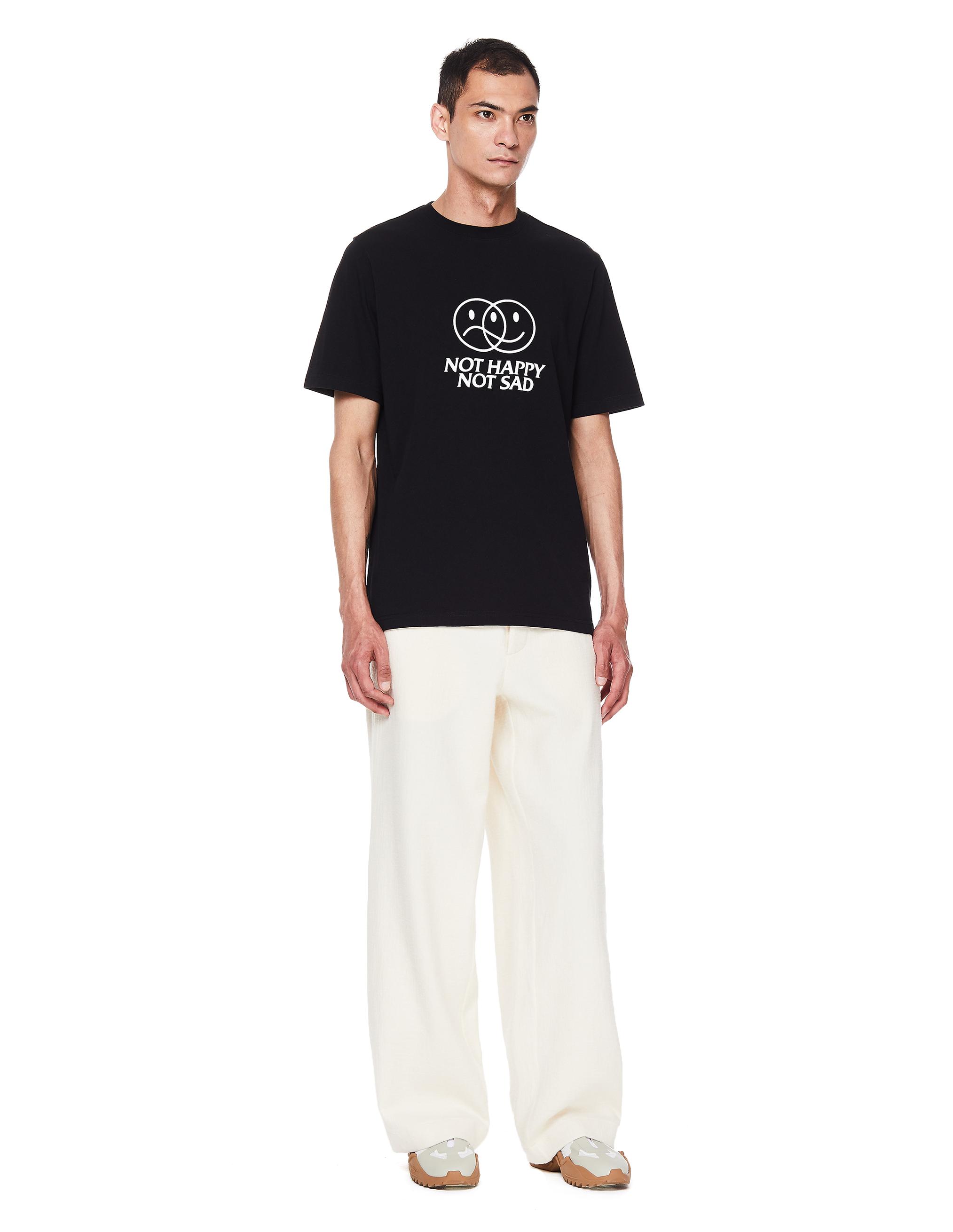 not happy not sad t shirt