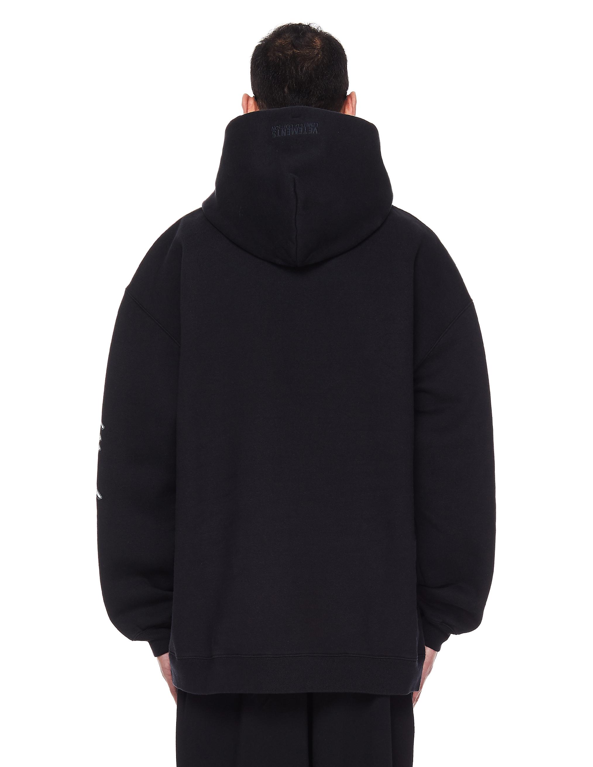 Vetements Cotton The World Is Yours Hoodie in Black for Men - Lyst
