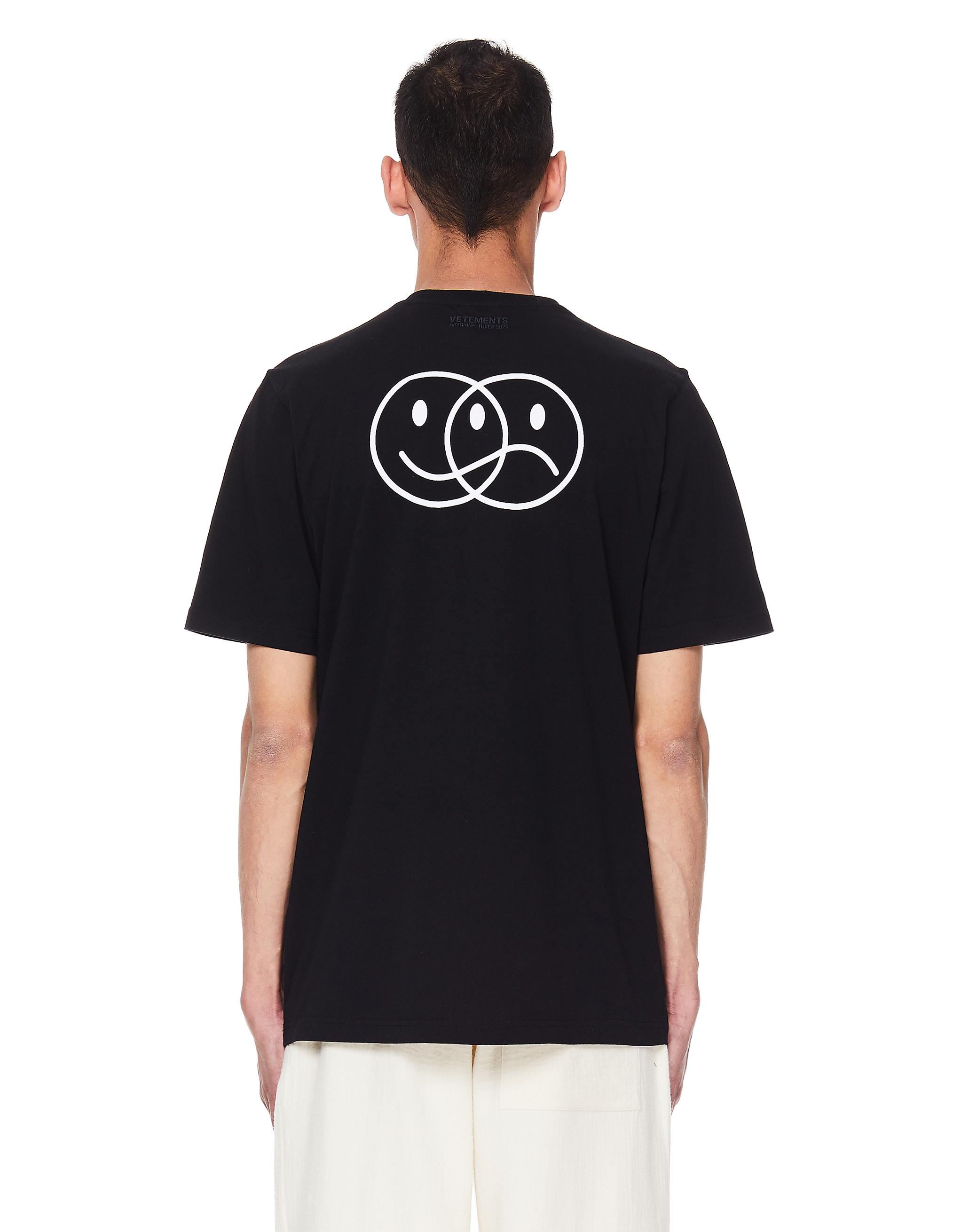 not happy not sad t shirt