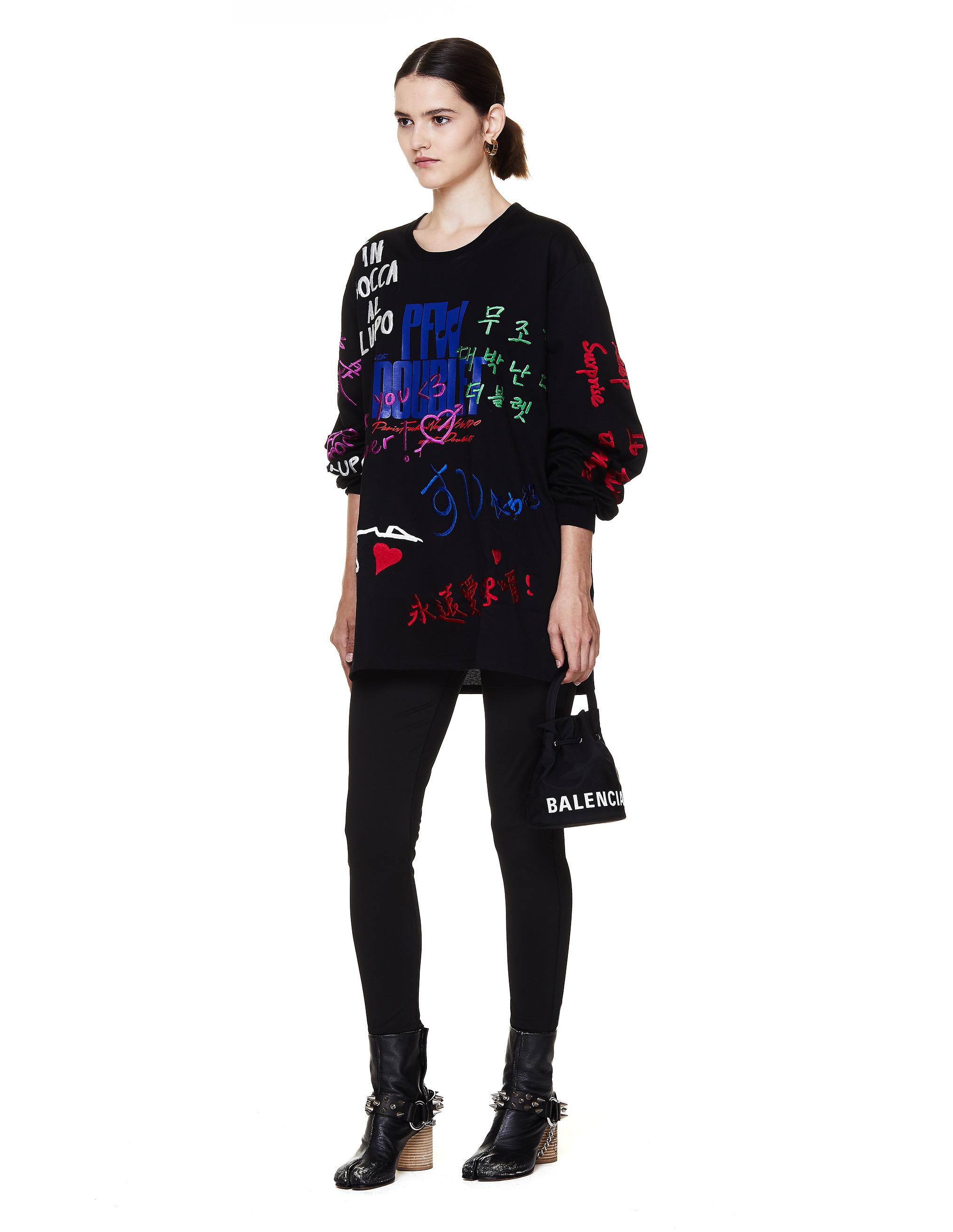 wheel xs drawstring bucket