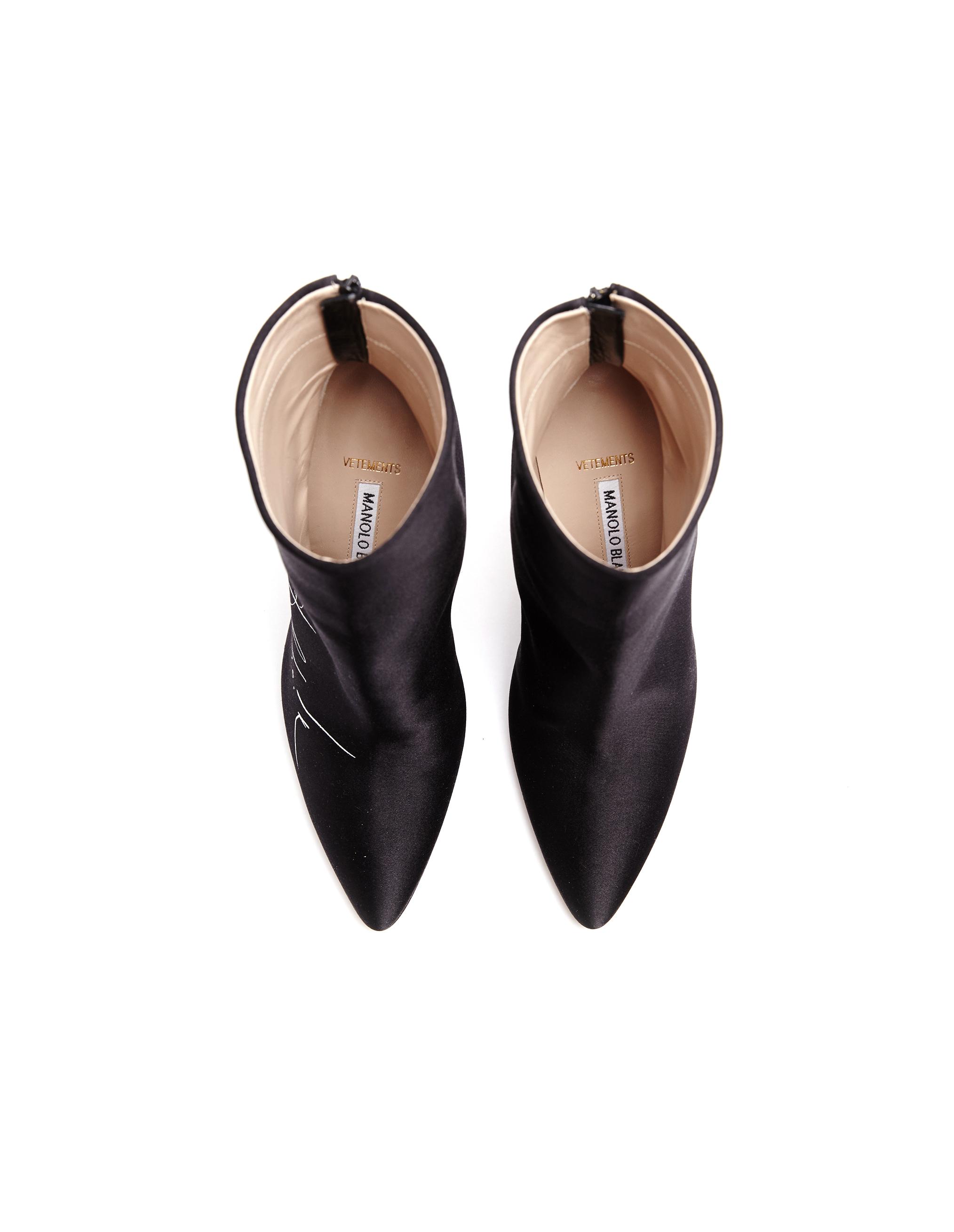 manolo blahnik ankle boot
