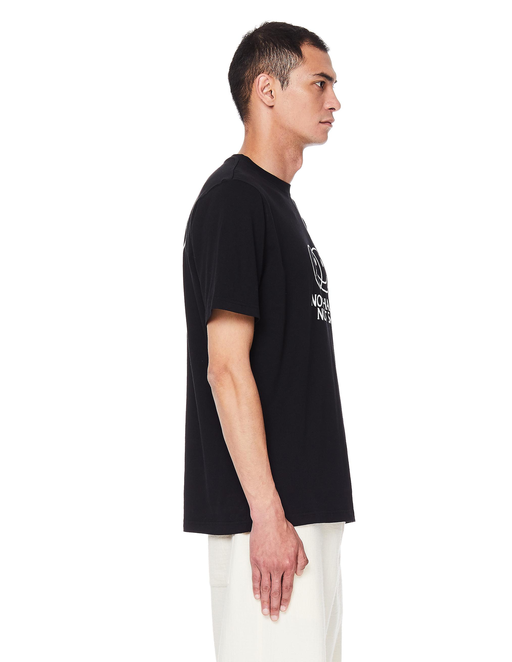 not happy not sad t shirt