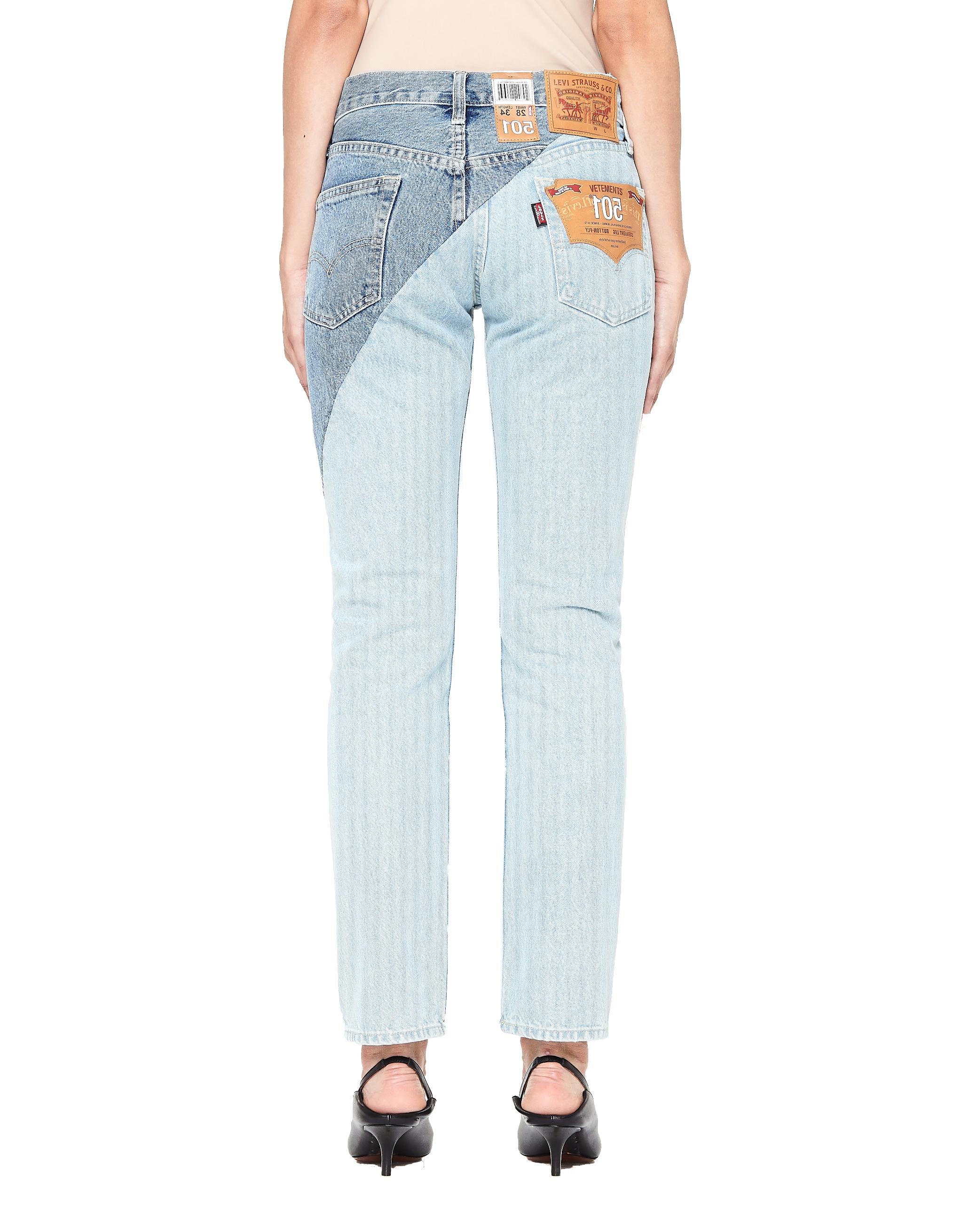 Vetements Cross Cut Cotton Jeans in Blue - Lyst