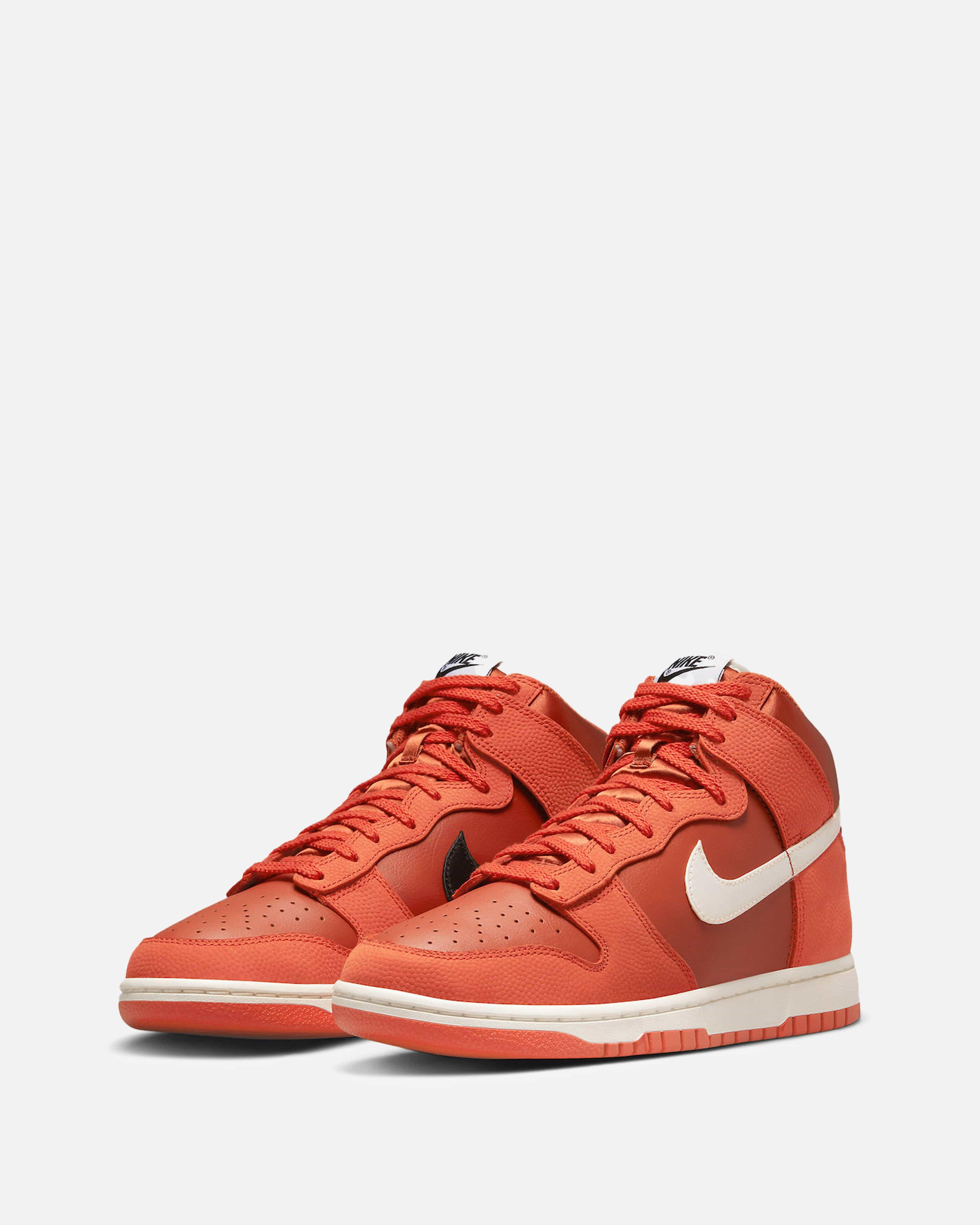 nike dunk one game