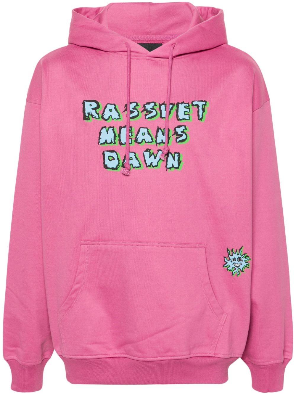 RASSVET PACCBET MEN BIG LOGO SWEAT ピンク L Rassvet (PACCBET) Sweatshirts for Men | Online Sale up to 79