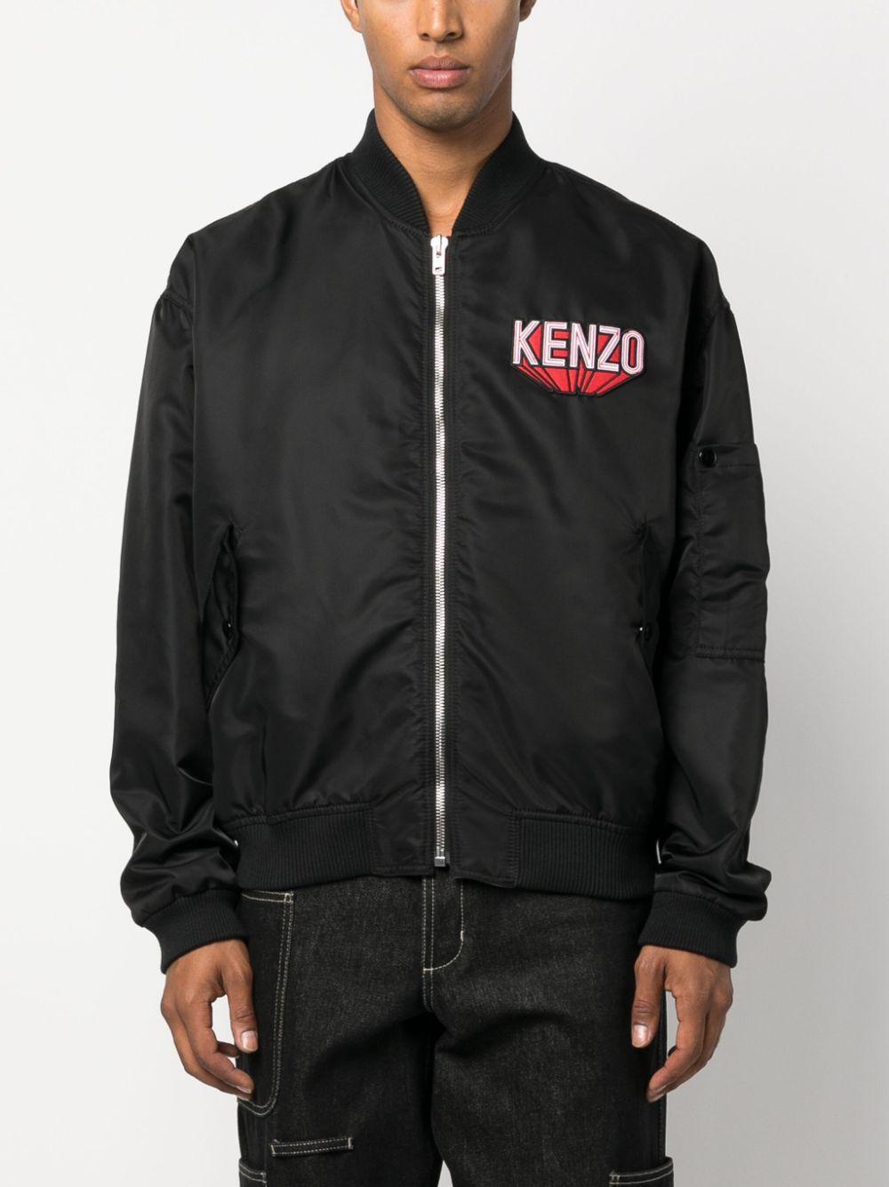 Kenzo leather cheap jacket