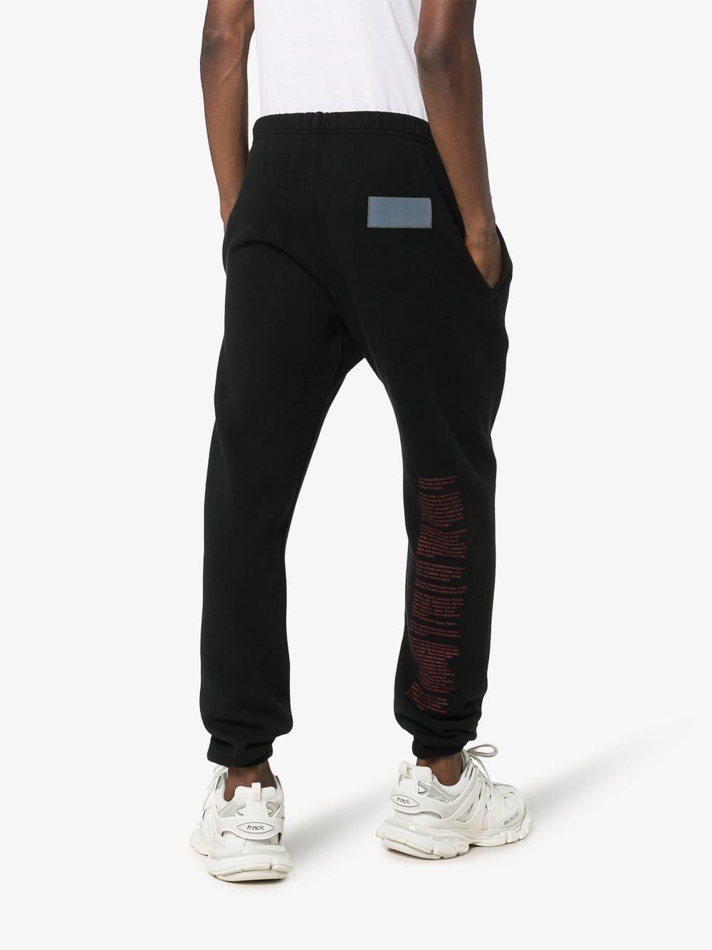 heron preston sweatpants