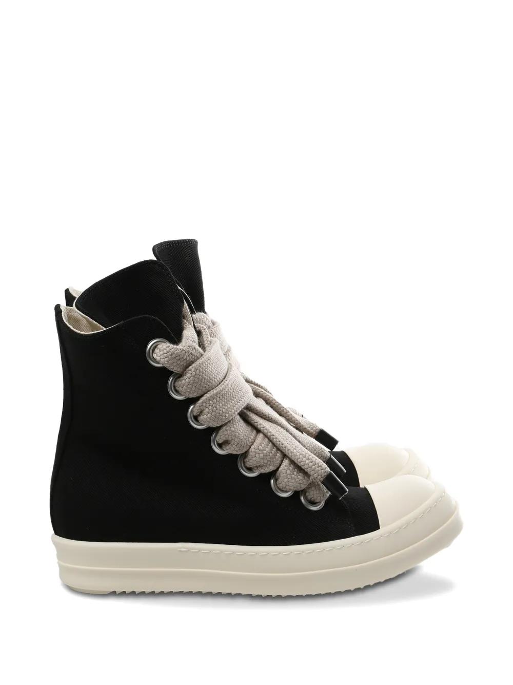 DRKSHDW Eブラック Sサイズ Rick Owens Drkshdw Trainers in Black | Lyst