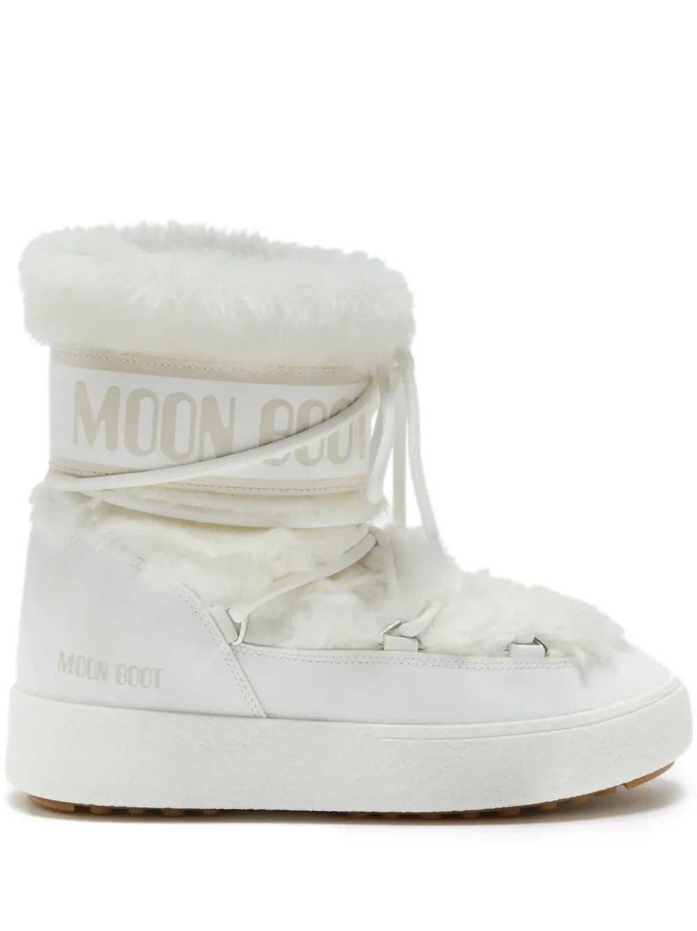 White Moon Boot Shoes for Women | Lyst