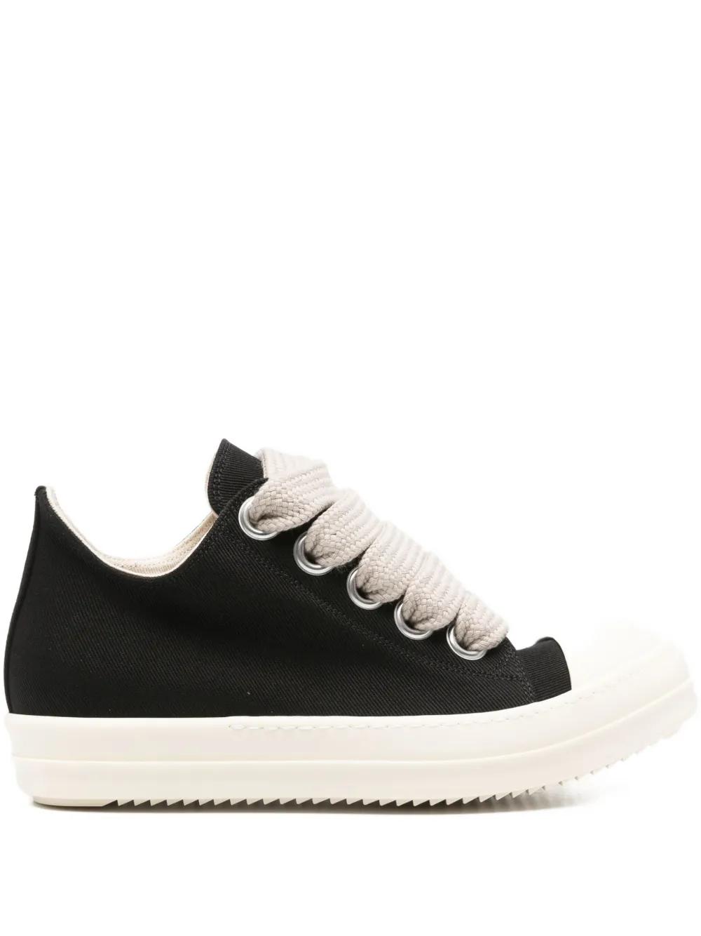 ■Rick Owens■Sneakers■スニーカー Rick Owens Low-top sneakers for Men | Online Sale up to 38