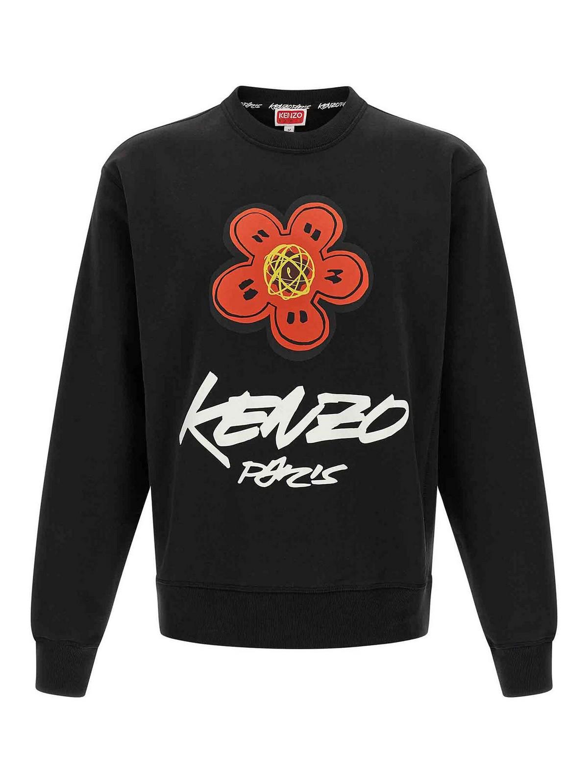 KENZOトレーナー L 黒 金 KENZO タイガー スウェット トレーナー 黒×金 L