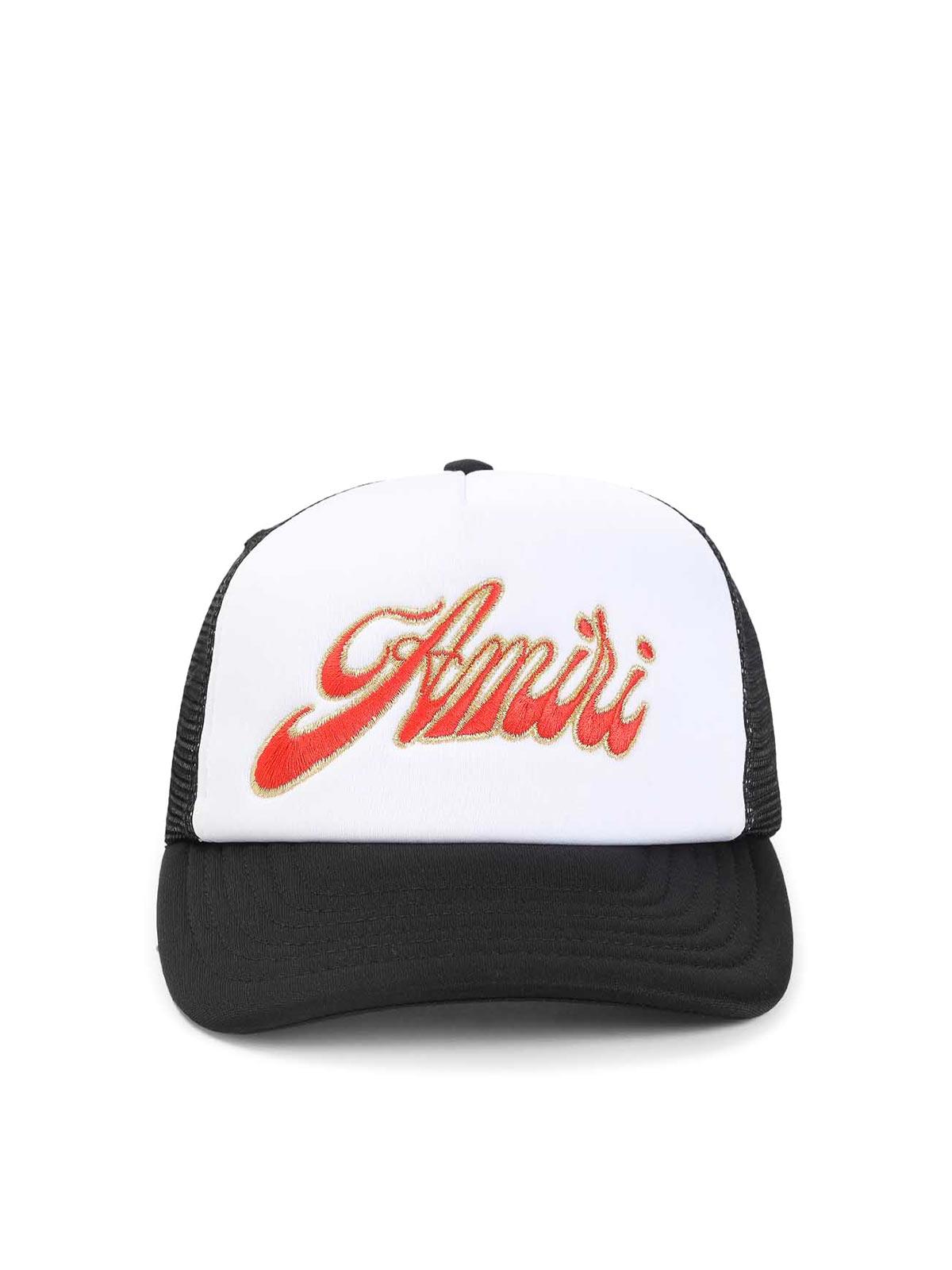 Amiri Groovy