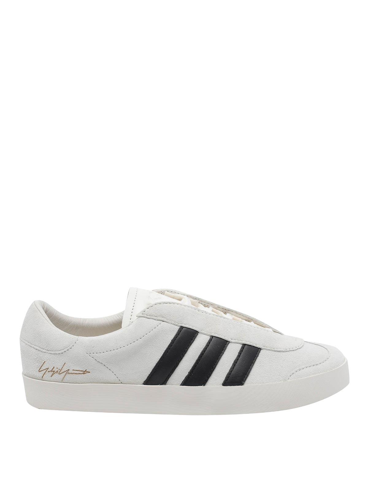 adidas gazelle silver green womens Adidas Y-3 Gazelle Clear Onix Carbon
