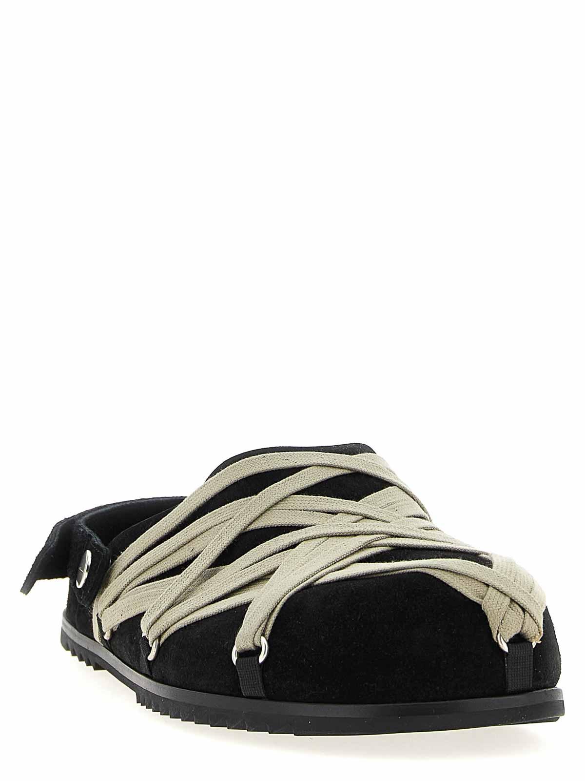 Rick Owens Megalace Mule Granola Sabots in White for Men | Lyst