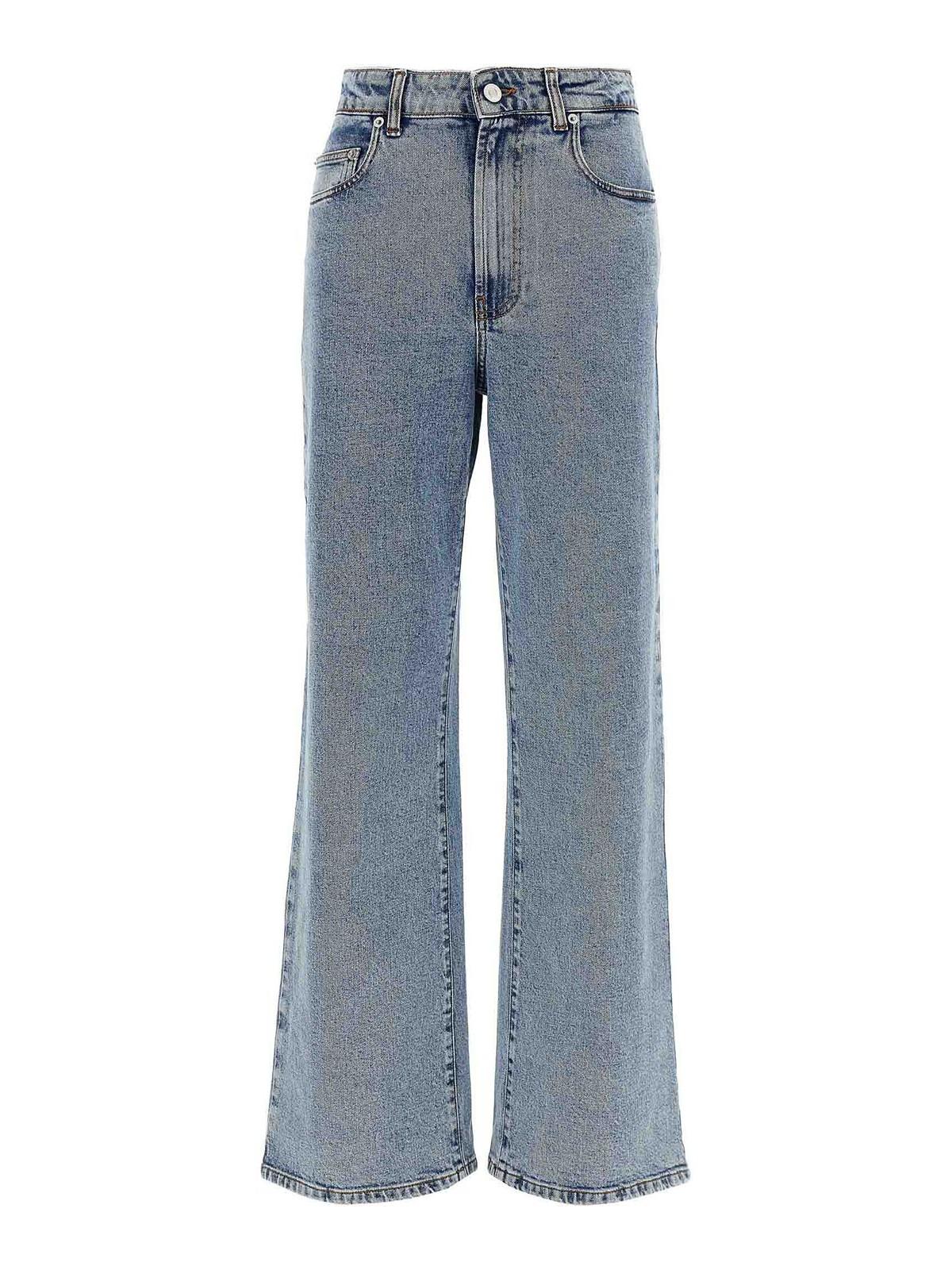 デニム・ジーパン Fabiana Filippi Wide Leg Denim Jeans 0400021874420?wid=900
