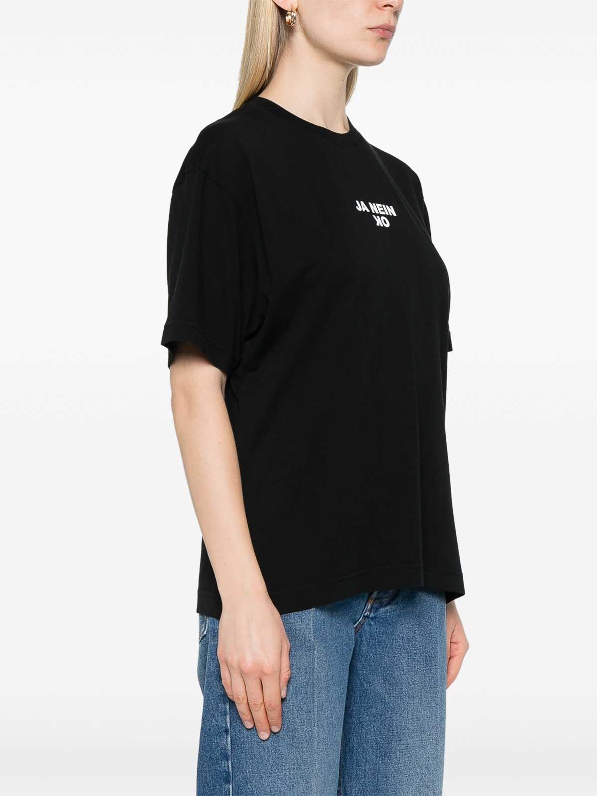 【名入れ無料】 MERYLL ROGGE off 60% to up Sale Online | Women for T-shirts トップス