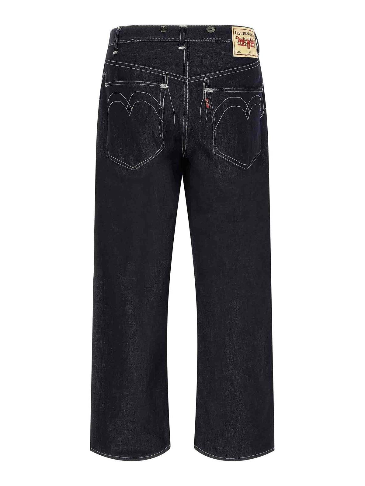 Junya Watanabe Jeans for Men | Online Sale up to 54% off | Lyst