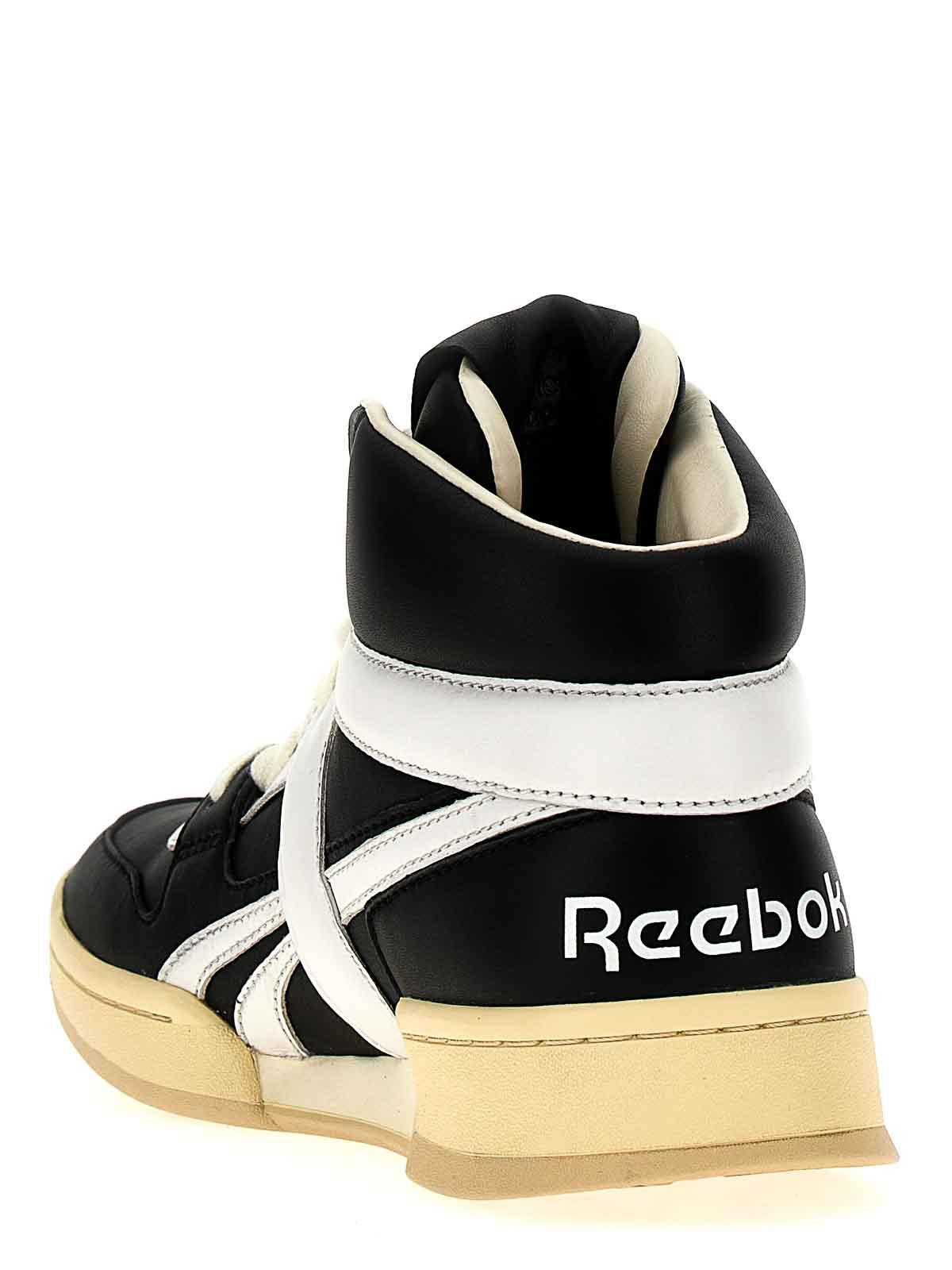 Reebok Bb5600 Sneakers in Black for Men Lyst UK