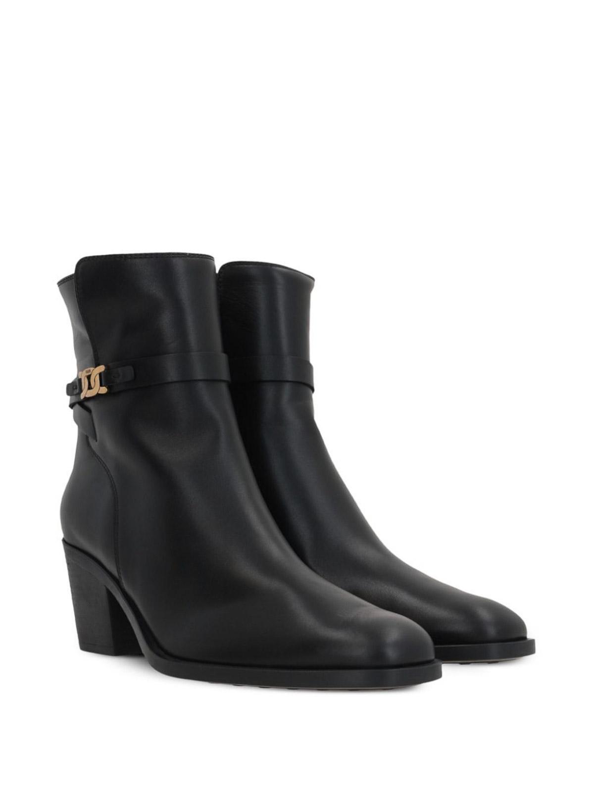 ショートブーツ・ブーティ TOD'S FW24 Beige leather ankle boots (XXW09J0IV106RN C808) Tod's Boots for Women | Online Sale up to 56% off | Lyst