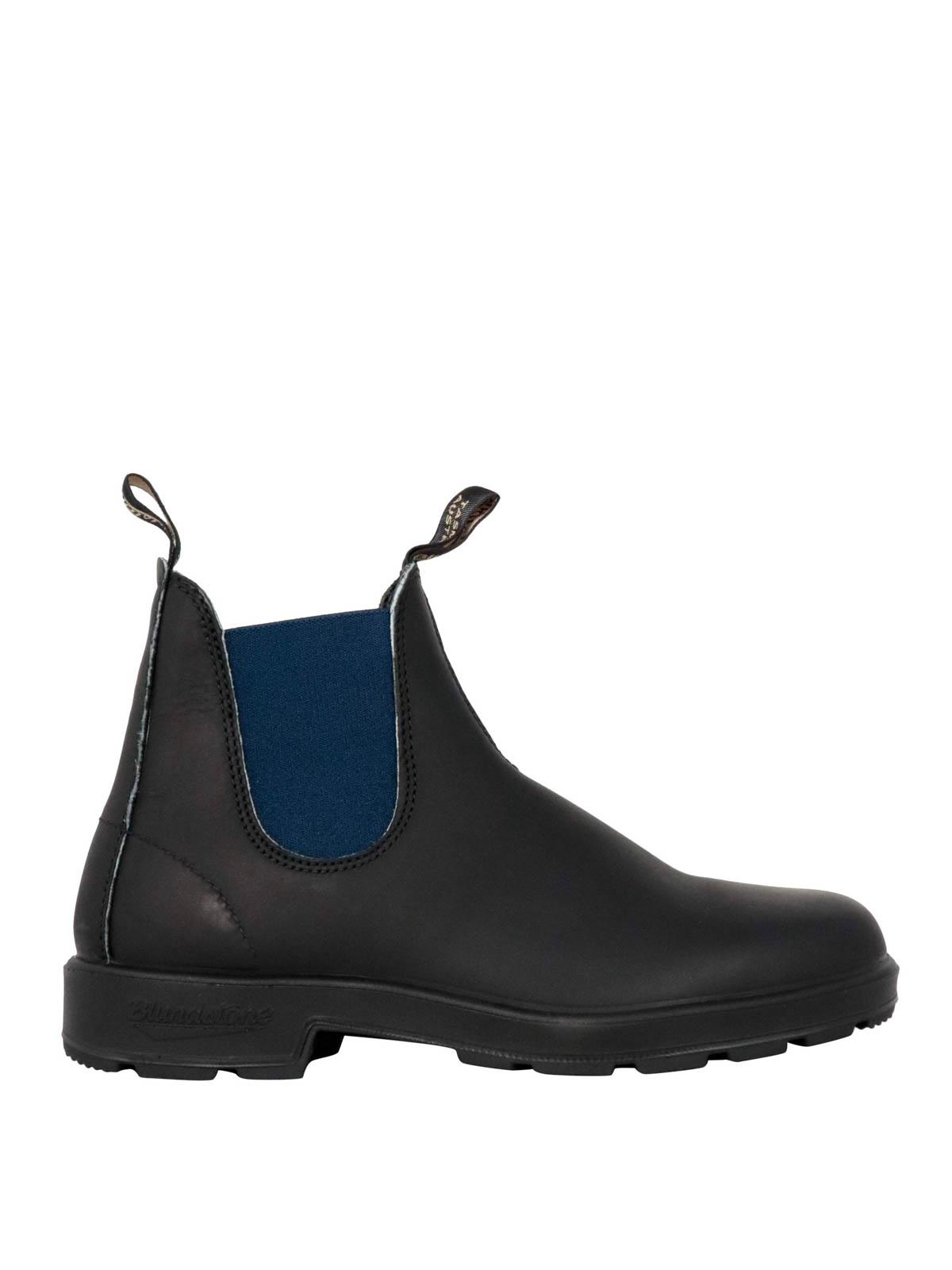 Blundstone 1917 Chelsea Boots in Black for Men Lyst