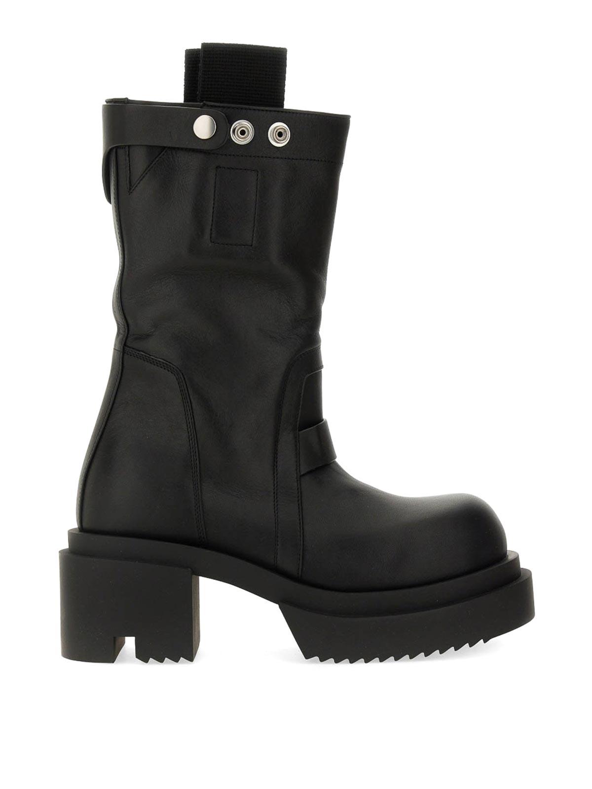Rick Owens Ankle boots for Women | Online Sale up to 56% off Rick Owens Ankle boots for Women | Online Sale up to 56% off