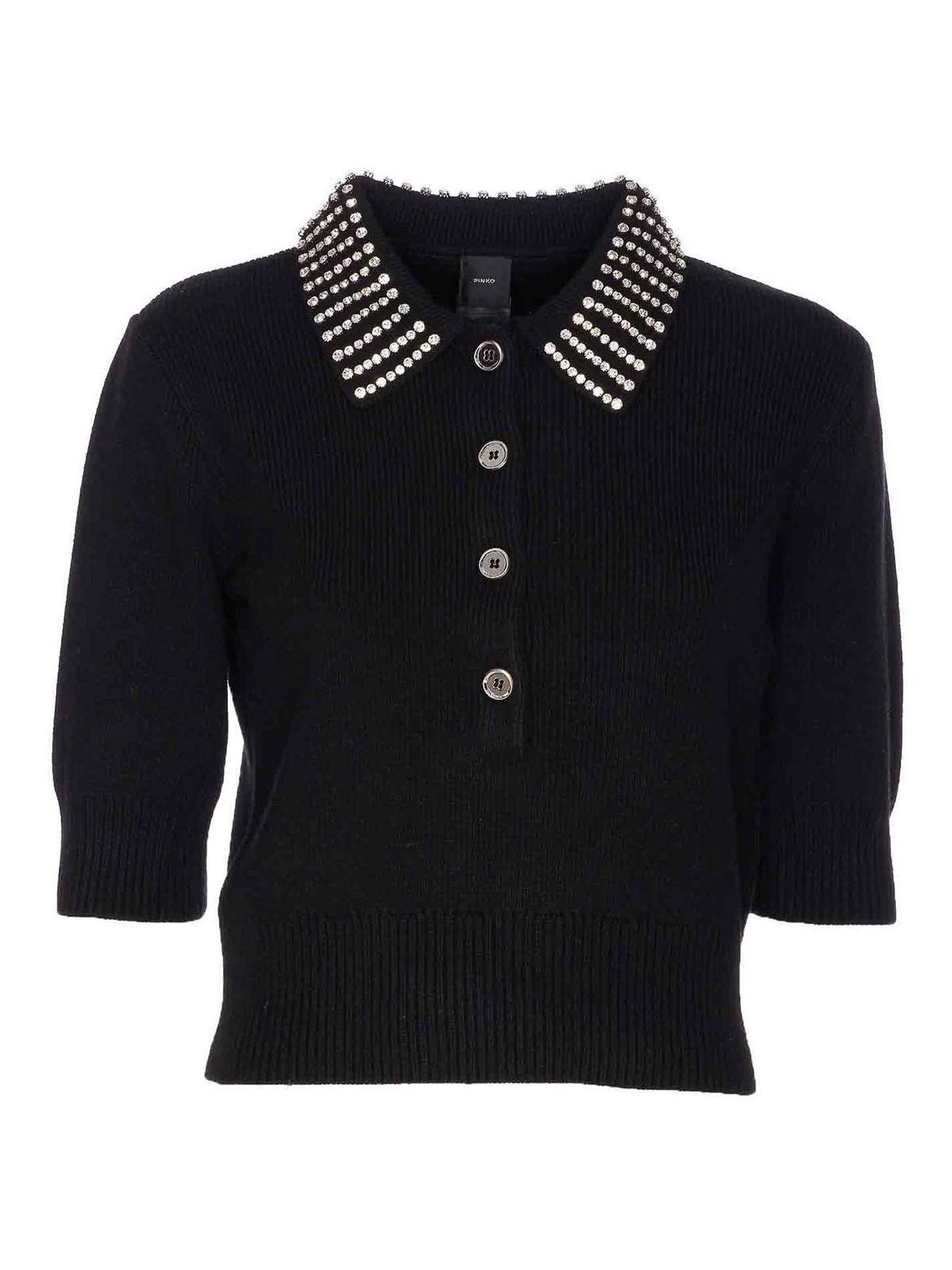 アウターその他 PINKO SPEZZINO CARDIGAN Pinko Cardigans for Women | Online Sale up to 33% off | Lyst