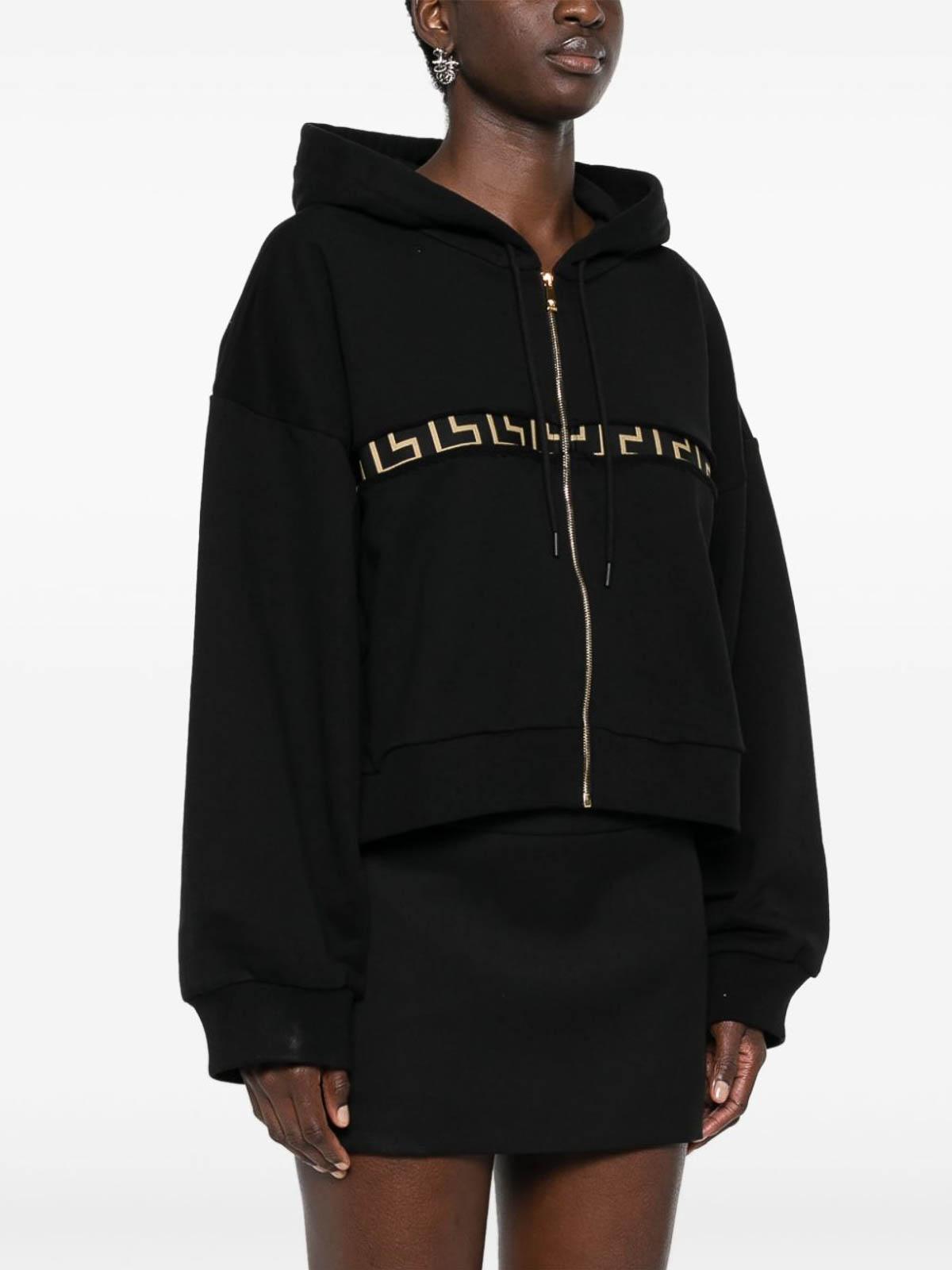 Versace Activewear for Women | Online Sale up to 65% off | Lyst