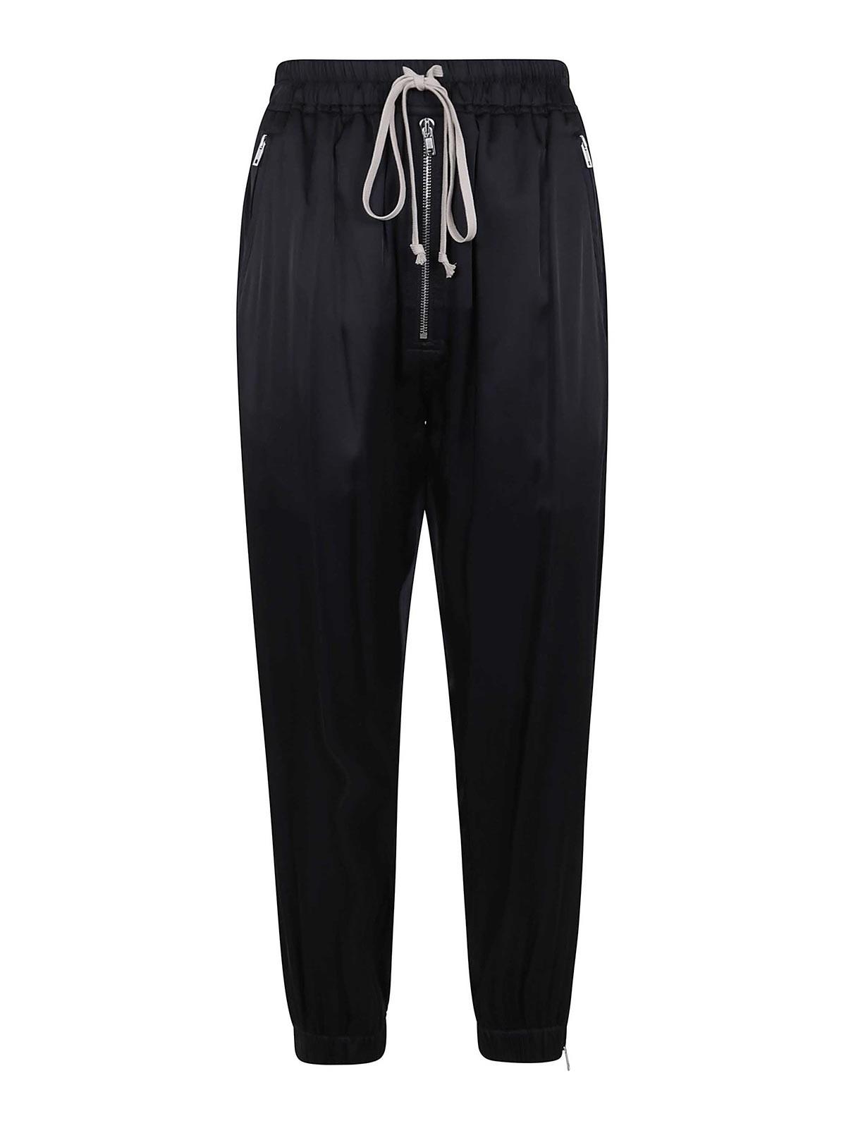 Rick 引き込ん Owens パンツ PANTALONI-LARRY TROUSERS