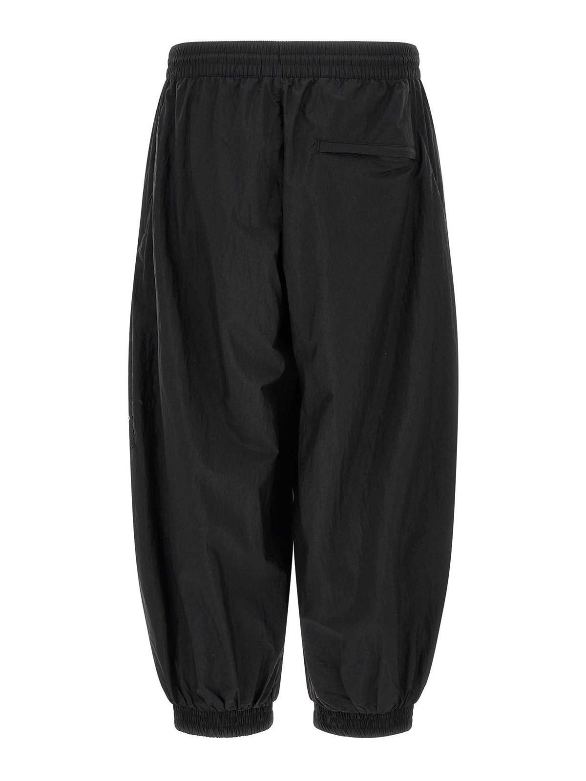 Y-3 Sweatpants for Men | Online Sale up to 65% off | Lyst