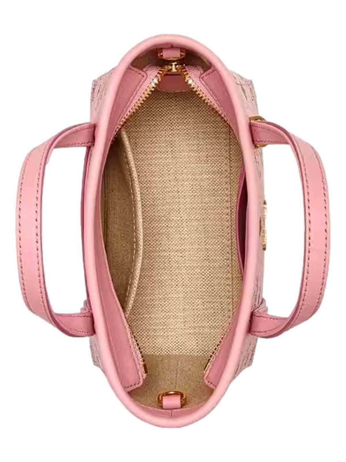 MCM Toni Top-Zip Shopper in Pink | Lyst
