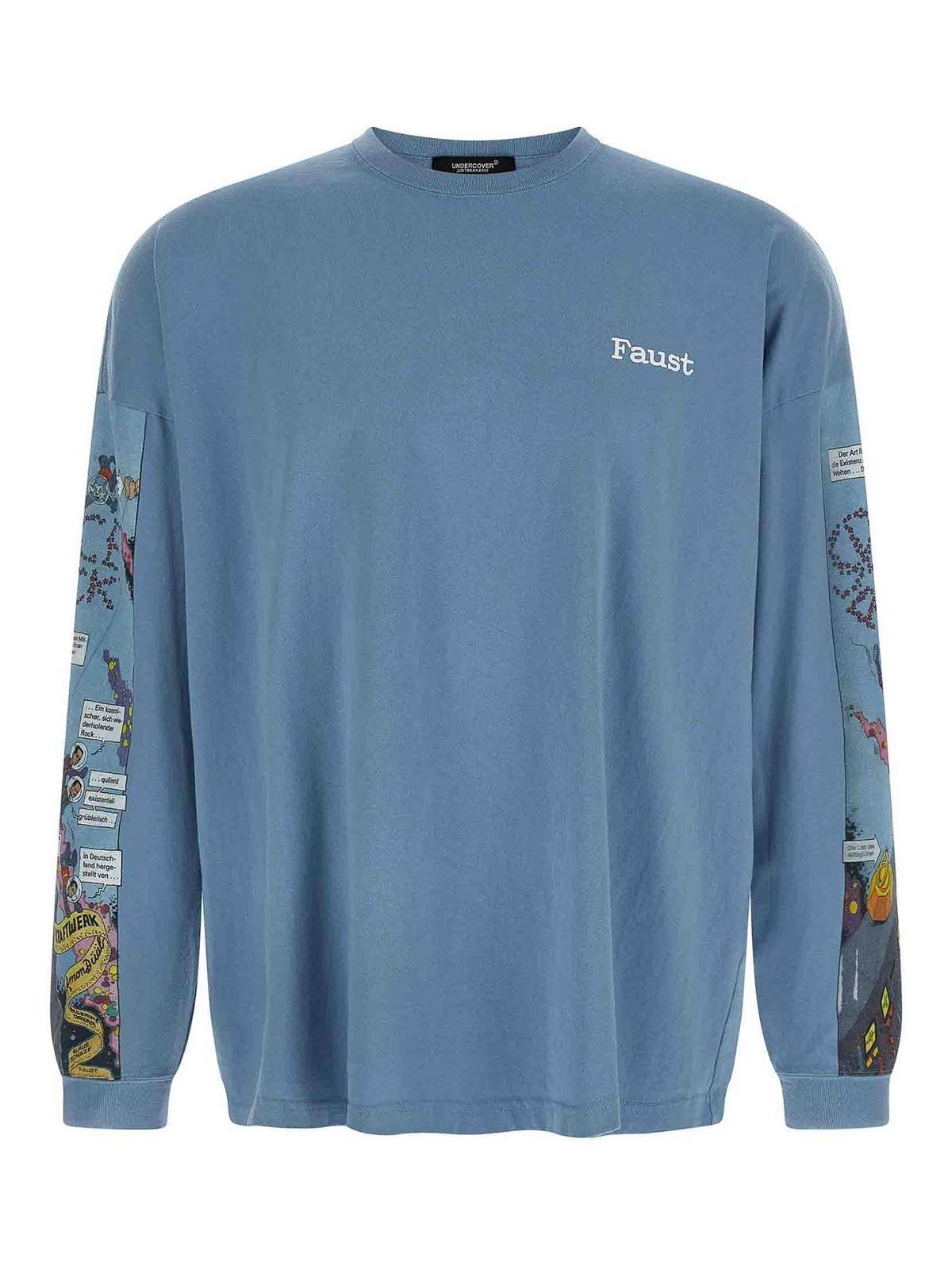 undercover-Light-Blue-Uc2E4814