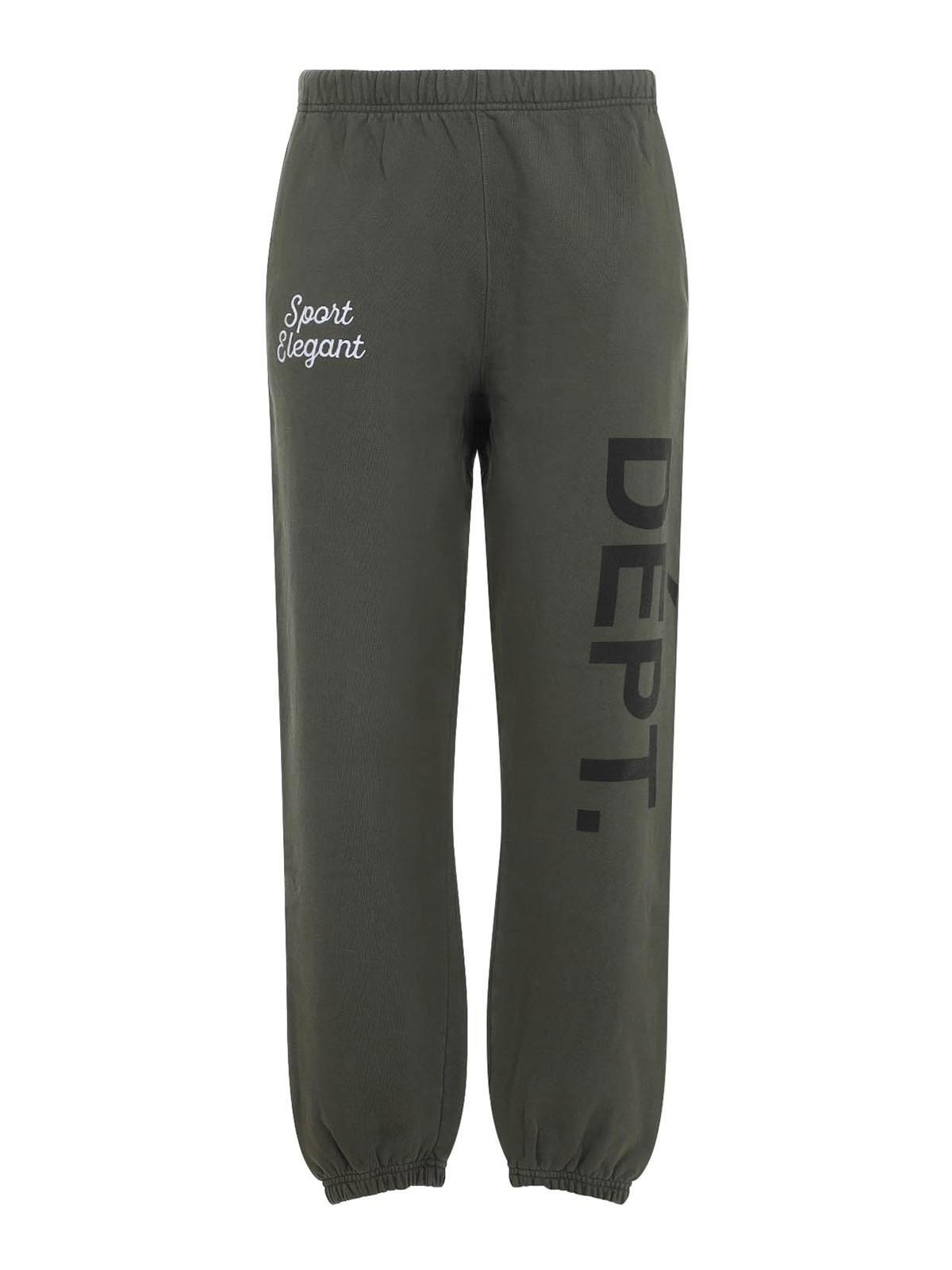 パンツ GALLERY DEPT LOGO SWEATPANTS Gallery Dept Black & White Logo Sweatpants – Savonches