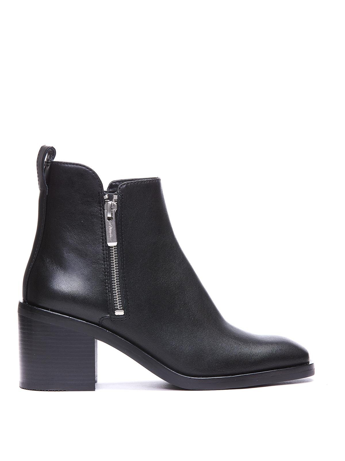 Philip hot sale lim booties