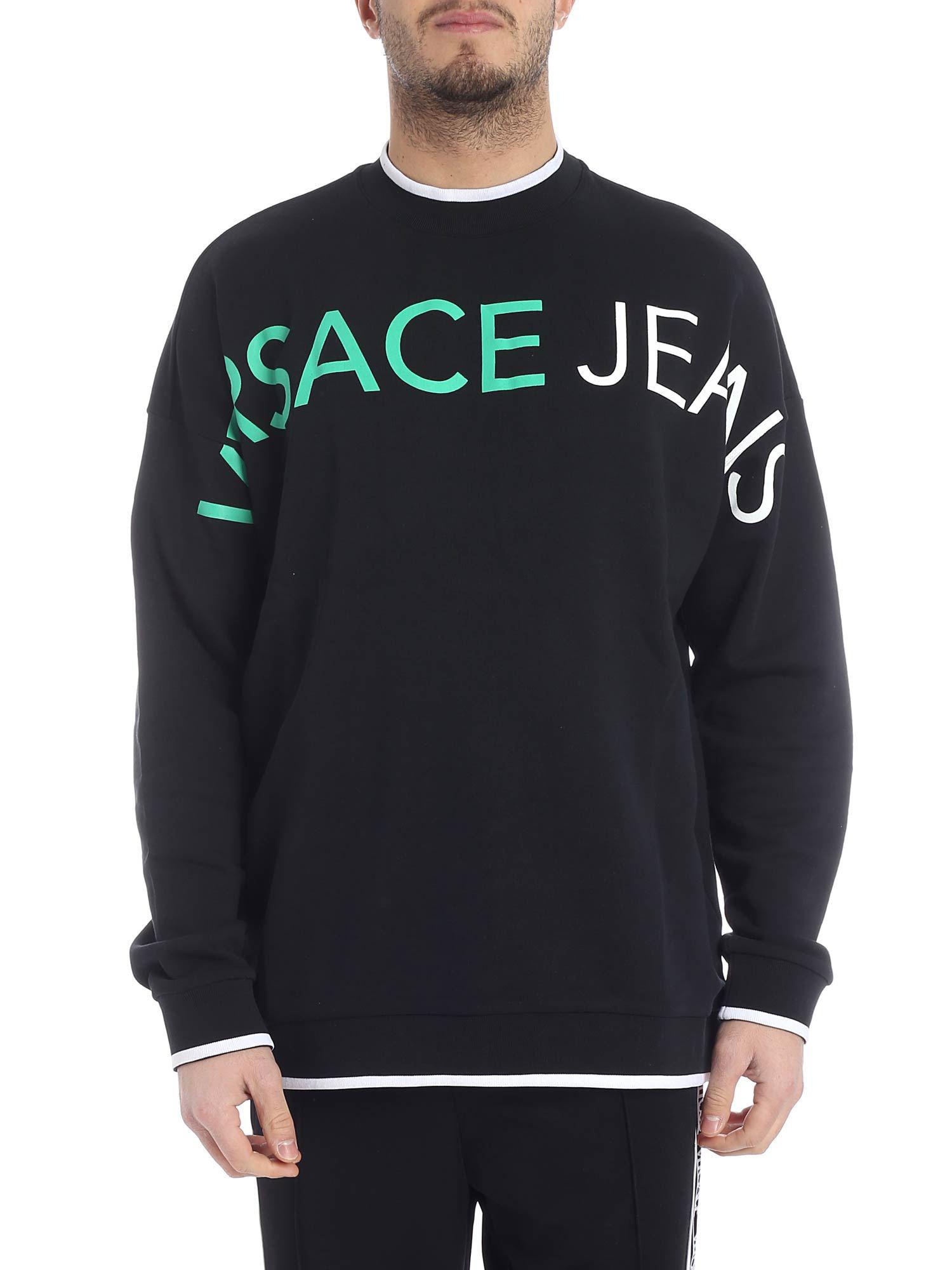 versace sweats