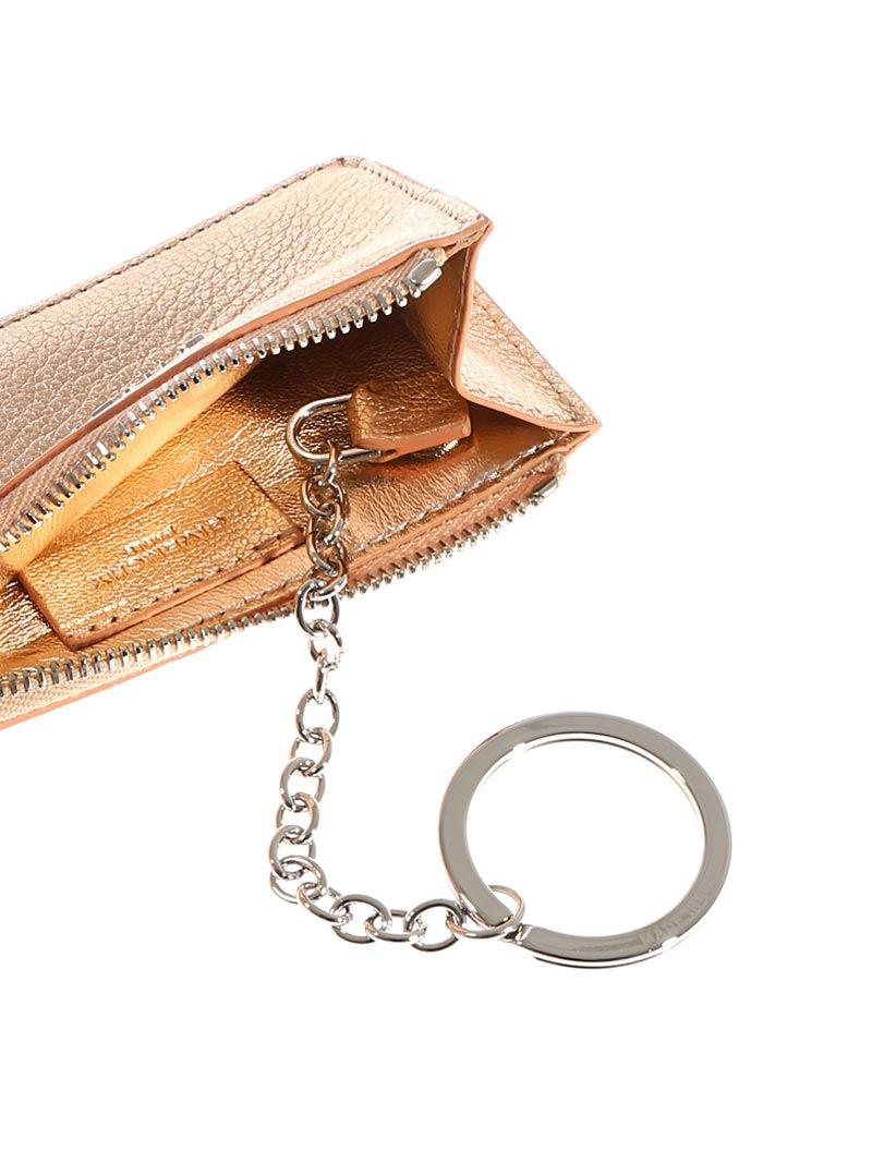 Givenchy Leather Pandora Keychain in Natural Lyst