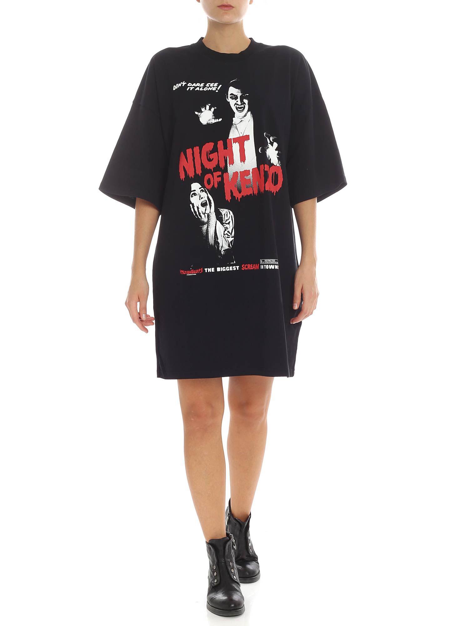 night of kenzo t shirt