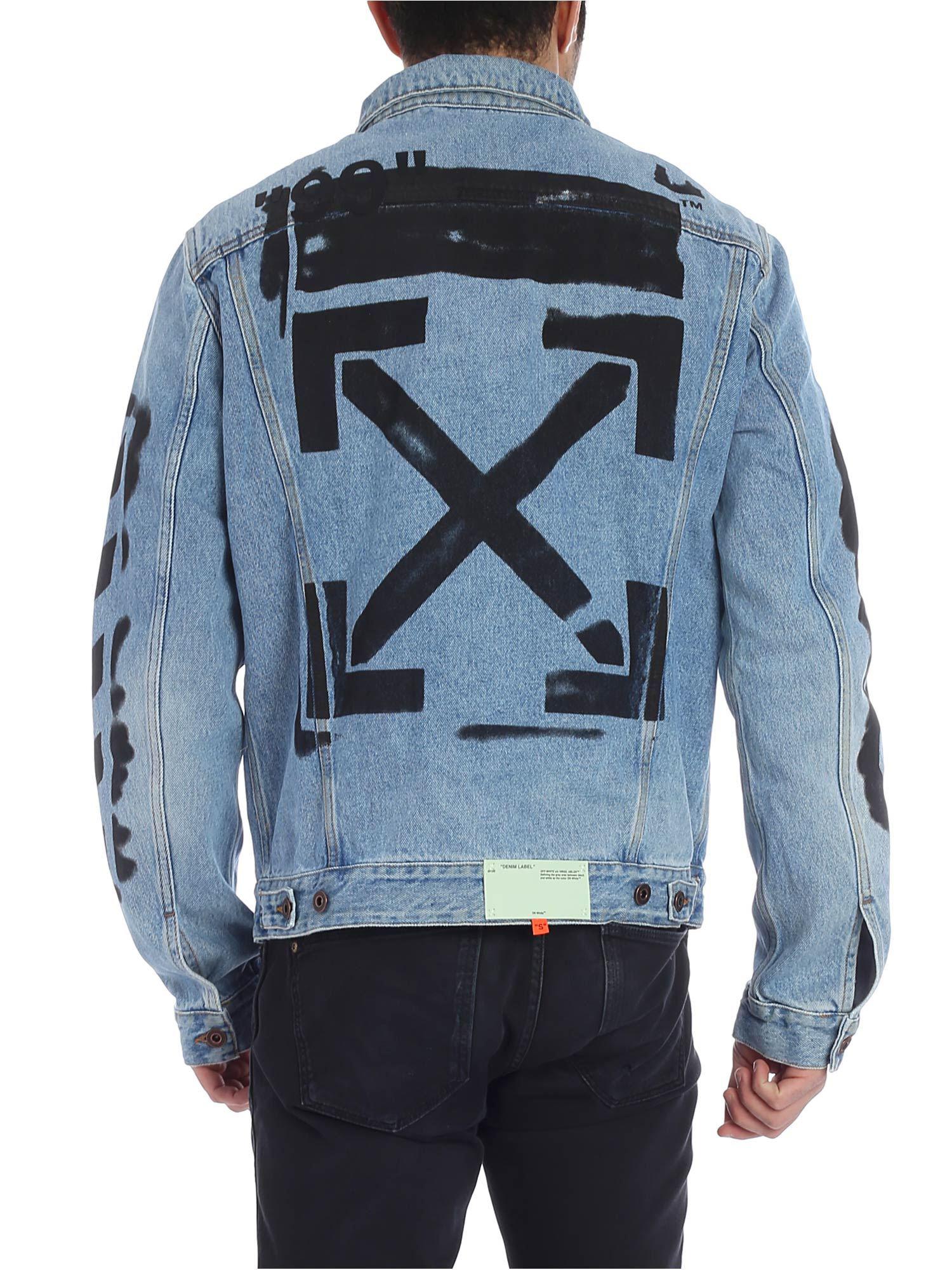 off white 2013 jacket