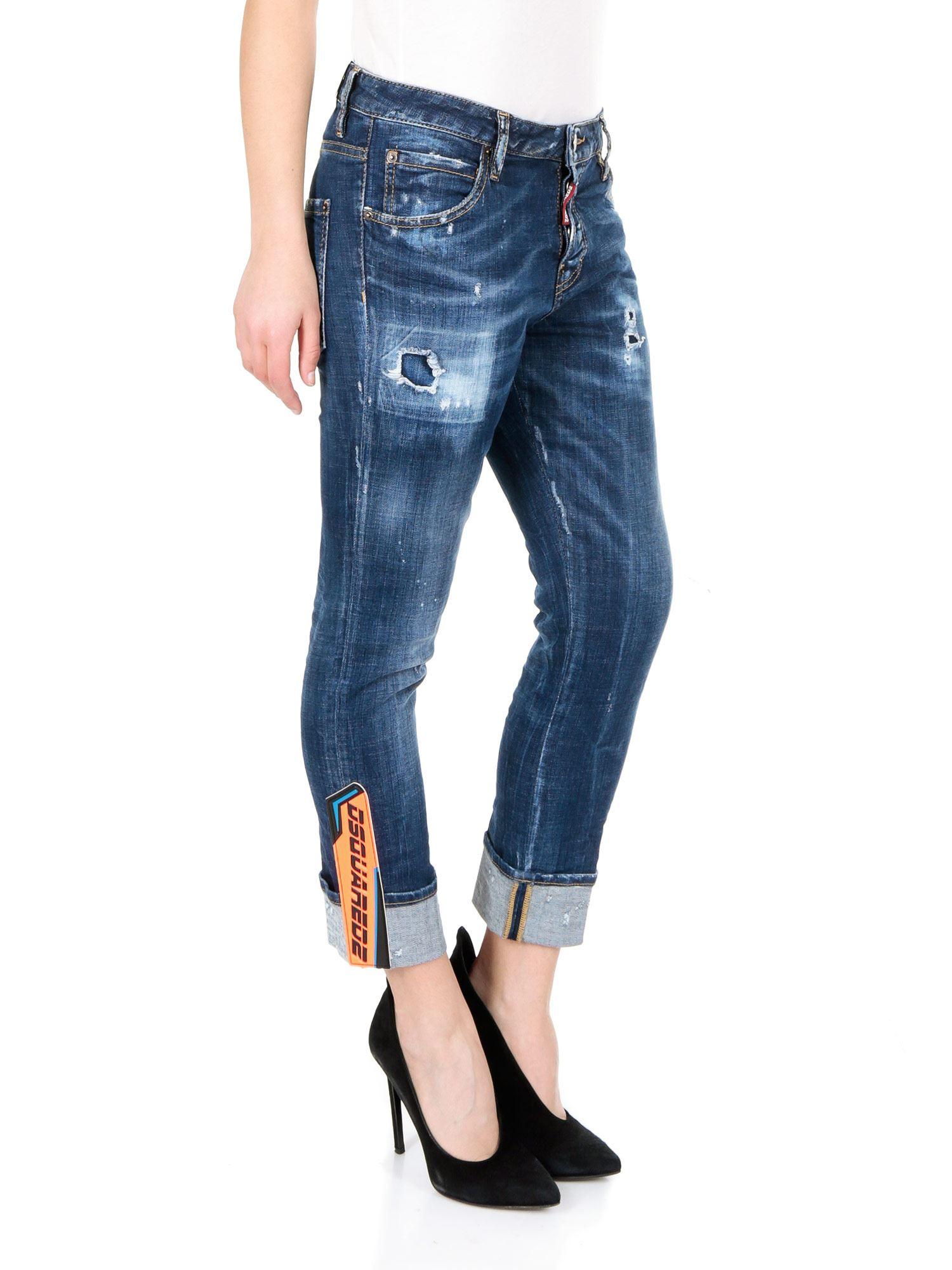 super cropped jeans