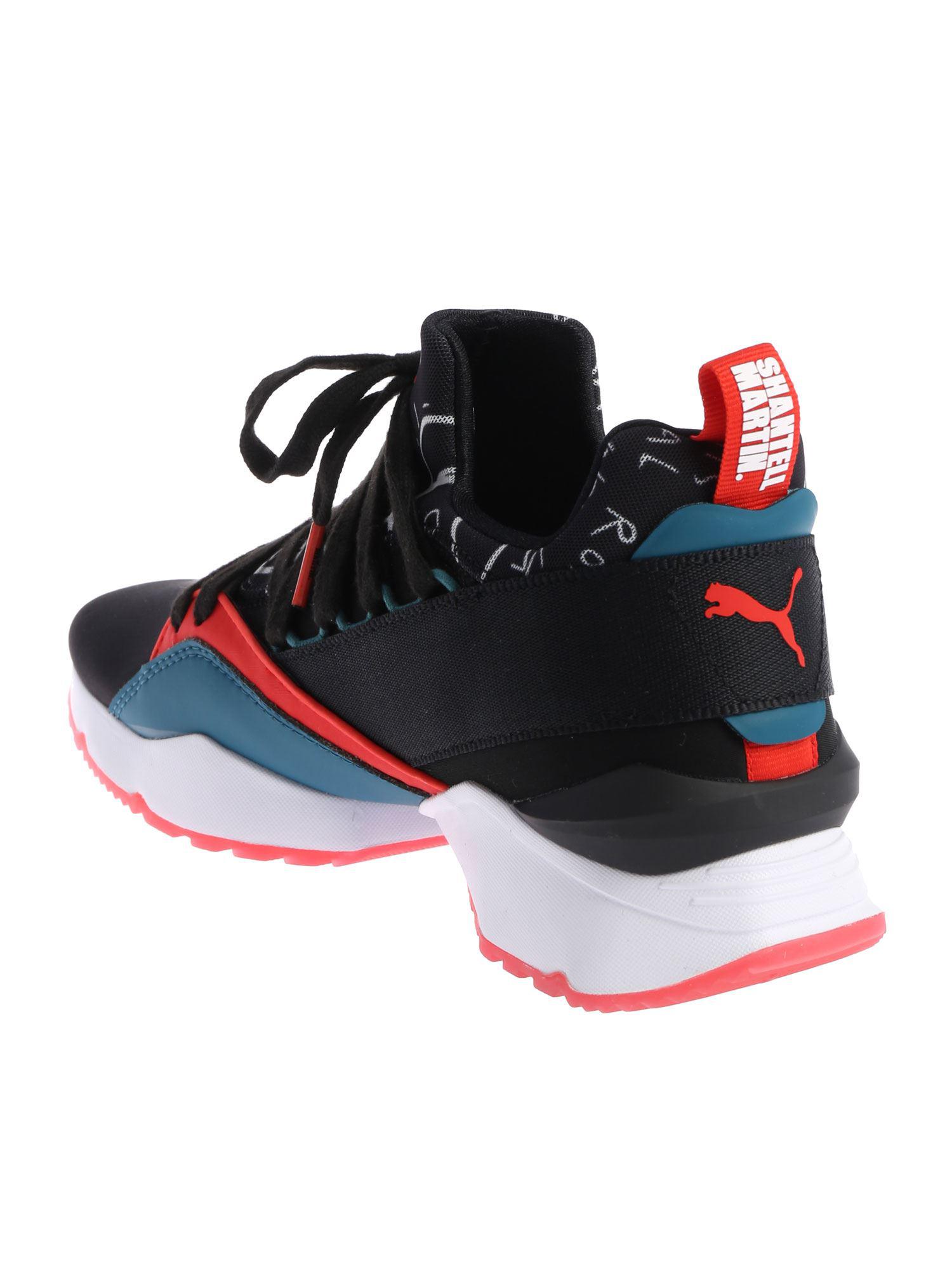 puma maya