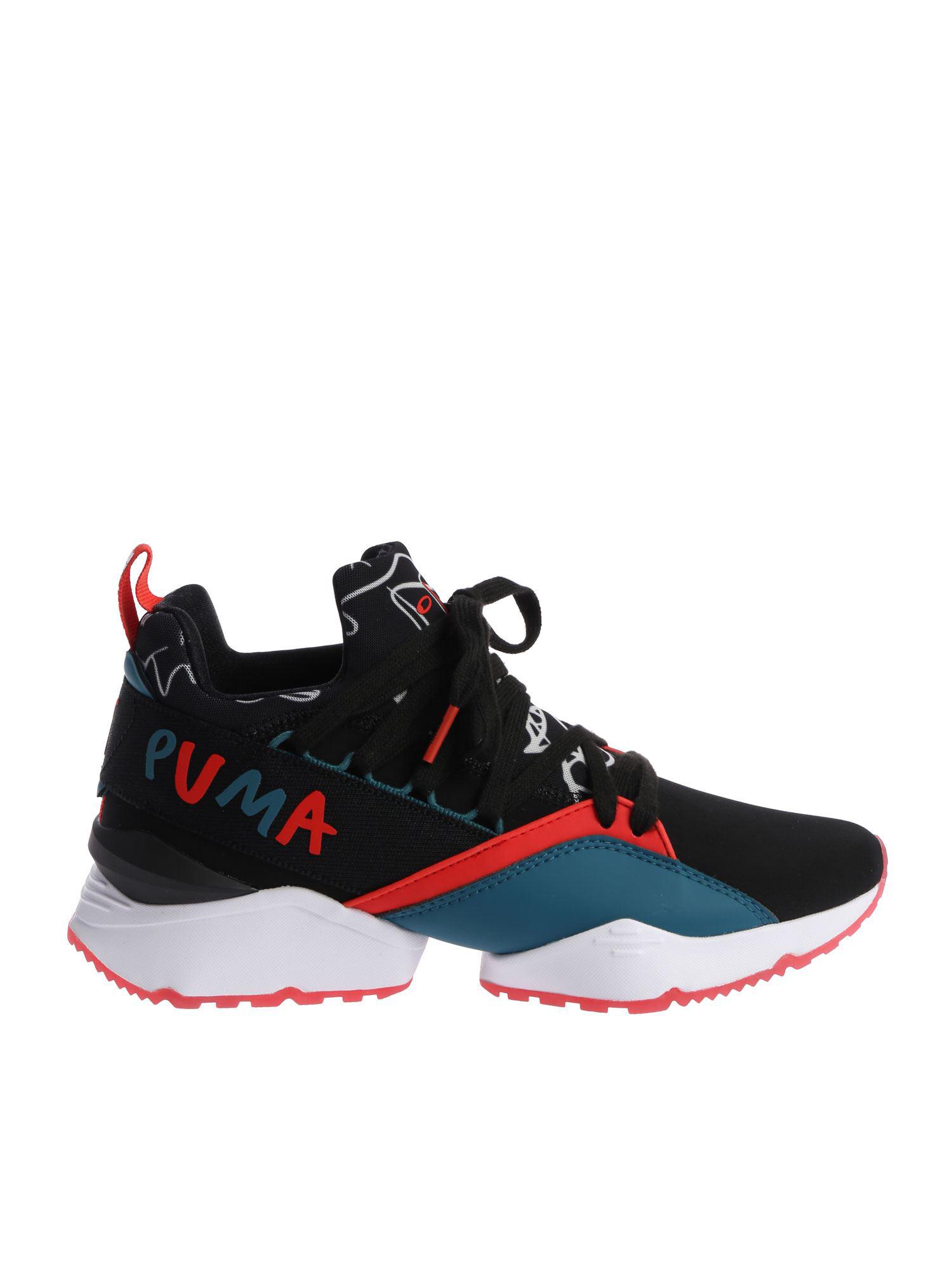 {keywor d} mayas puma