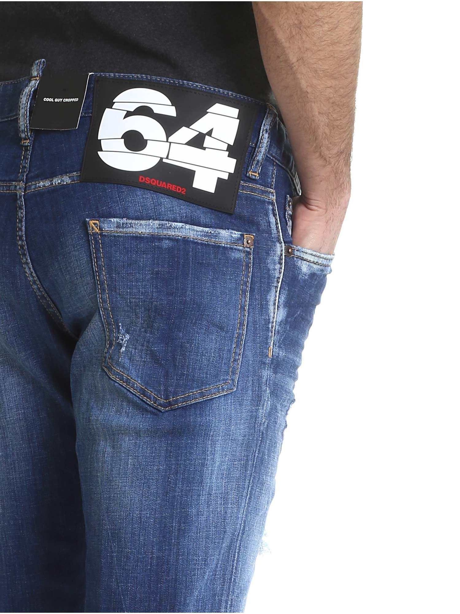 dsquared2 64 jeans