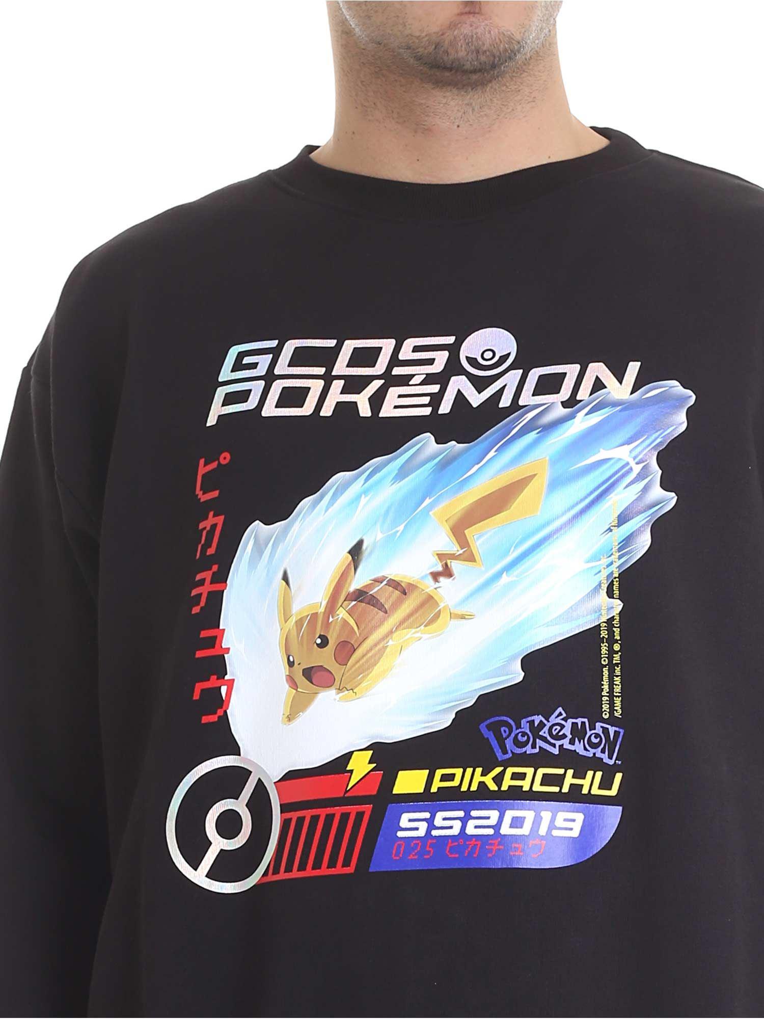 gcds pikachu sweater
