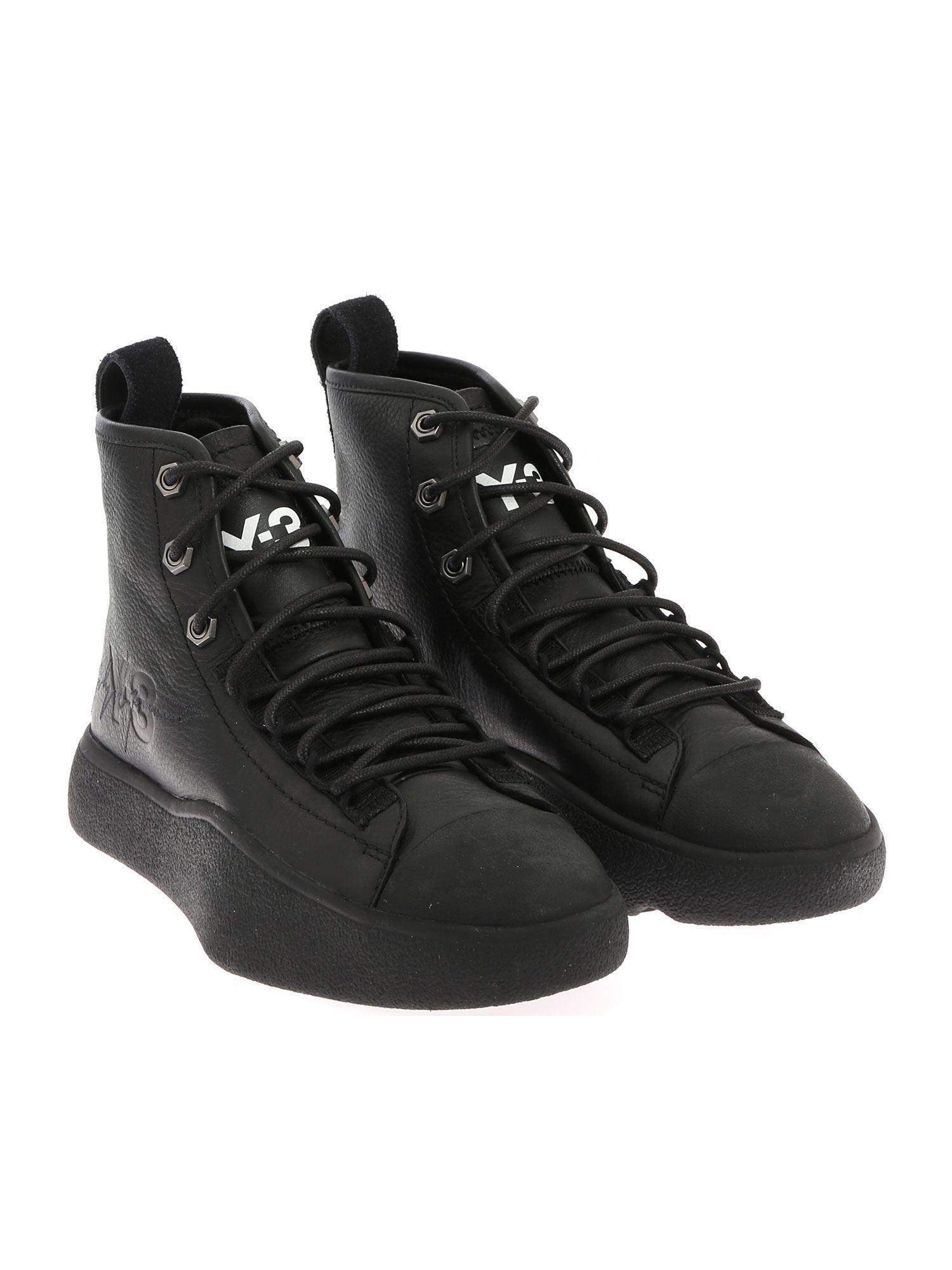 bashyo ii sneakers