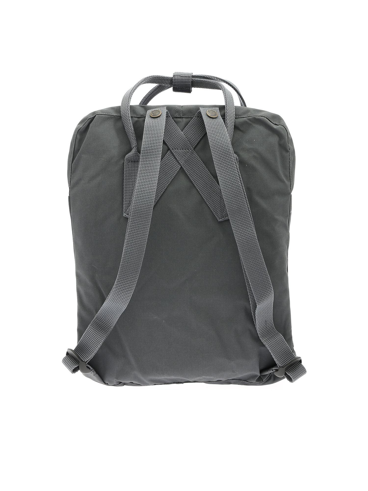 kanken smu